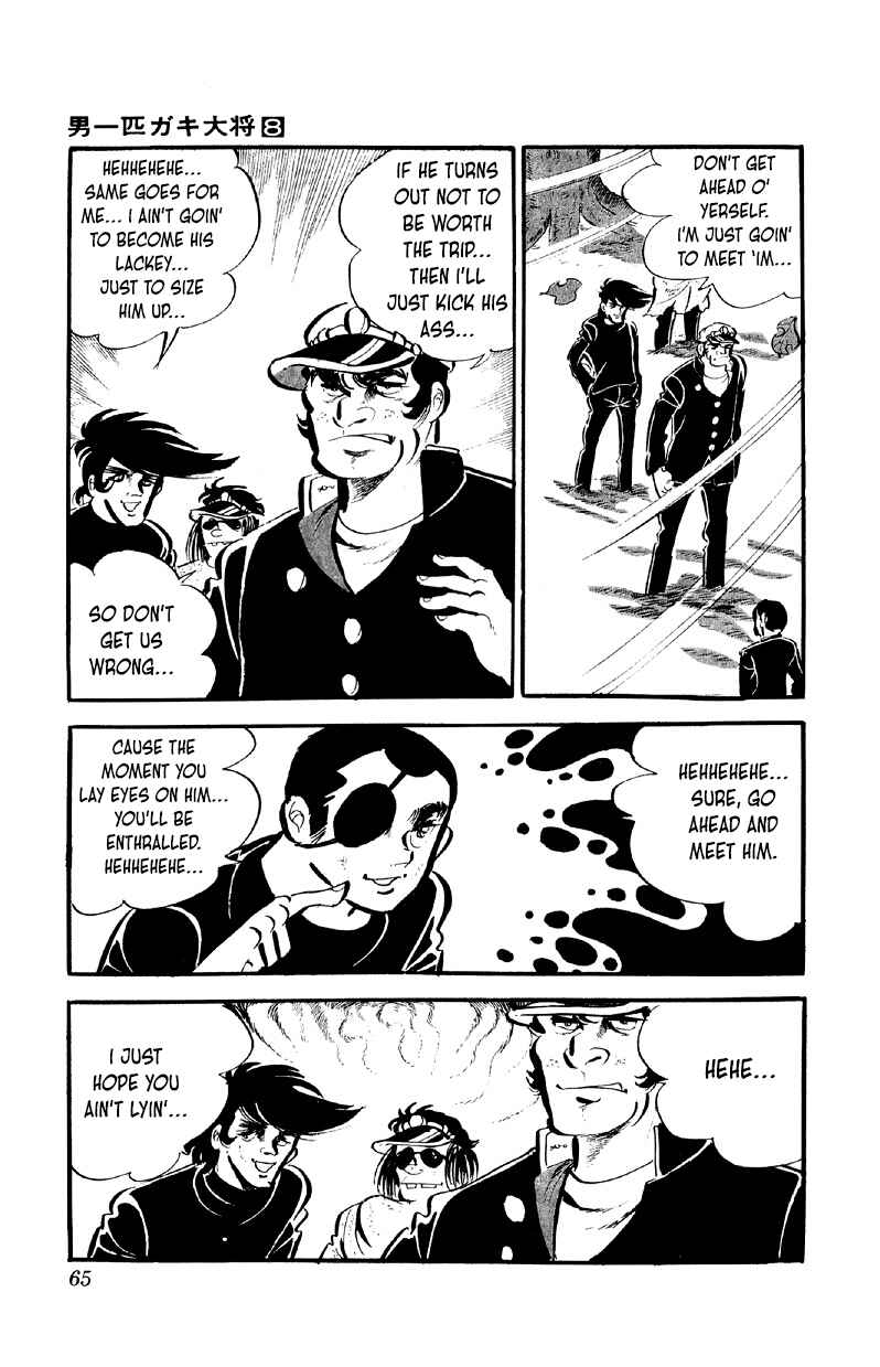 Otoko Ippiki Gaki Daisho Chapter 59 - Page 25