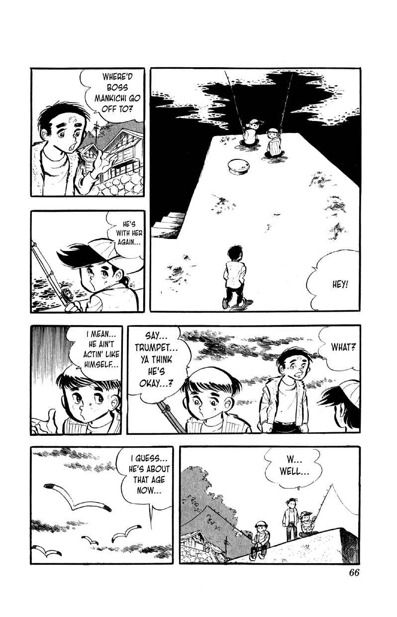 Otoko Ippiki Gaki Daisho Chapter 59 - Page 26