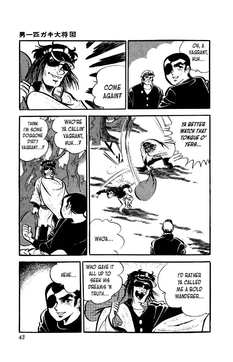 Otoko Ippiki Gaki Daisho Chapter 59 - Page 4