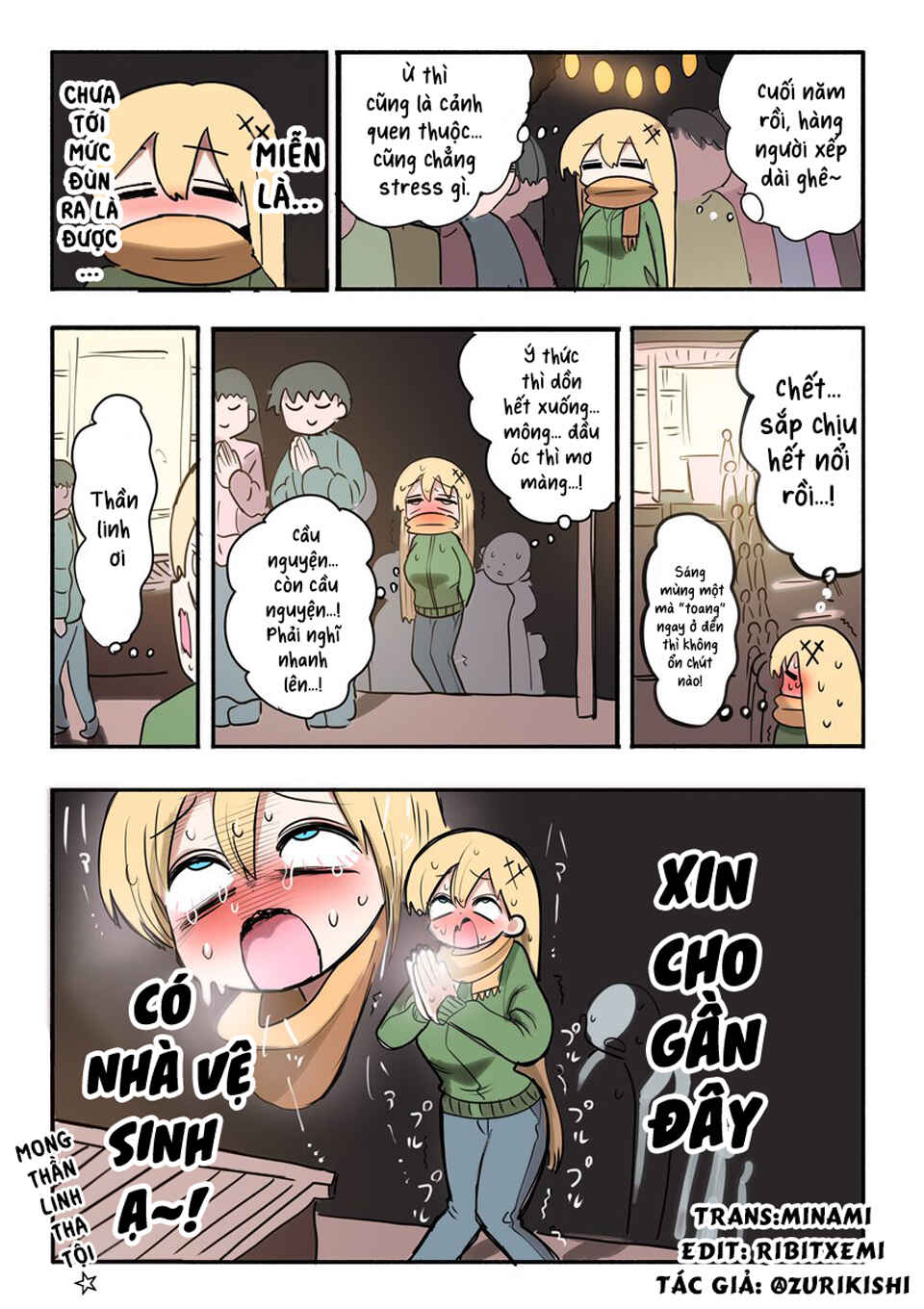 Kishi Nikki Chapter 56 - Page 2
