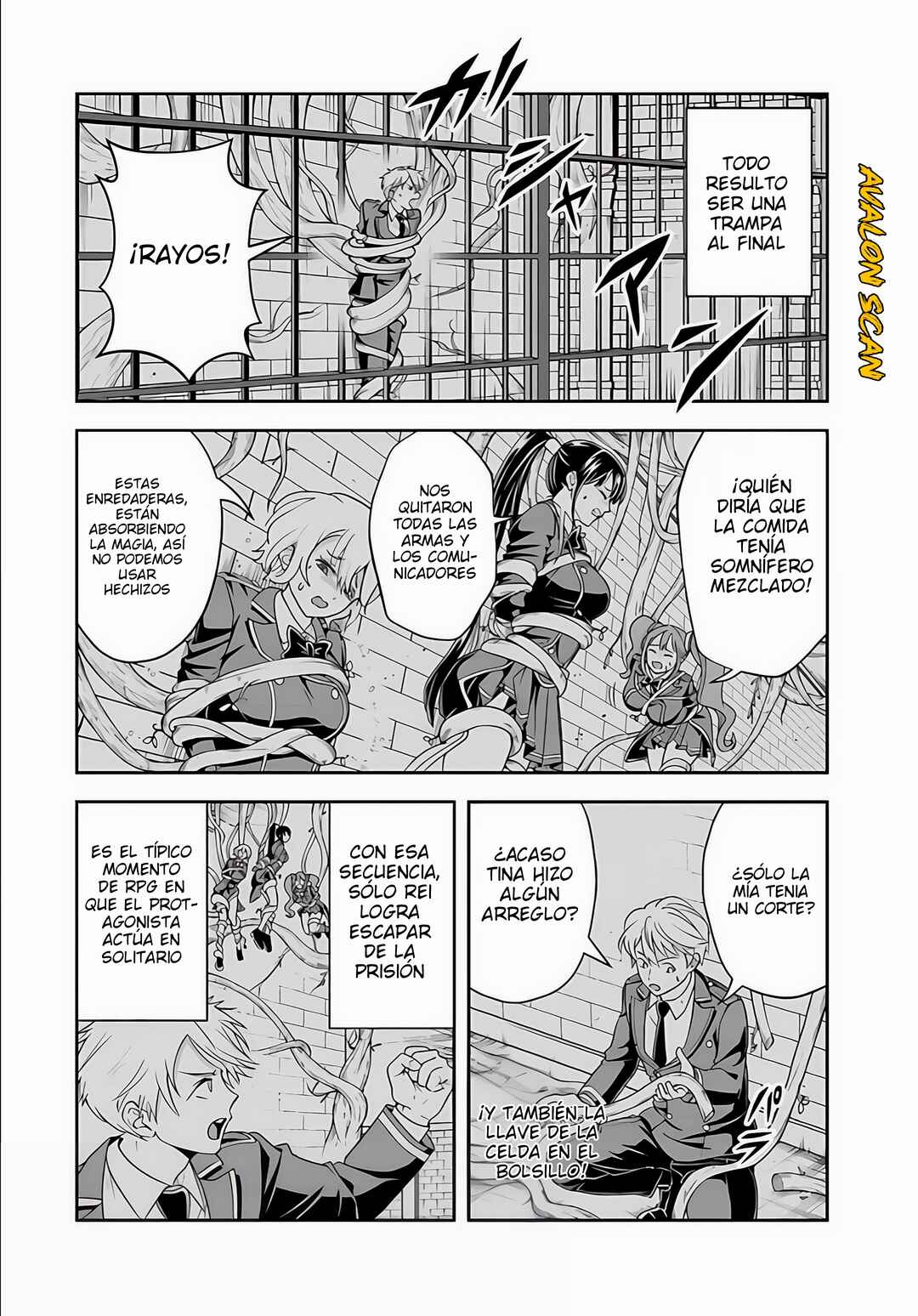 Sono Akuyaku Kizoku, Mama Heroine ga Sukisugiru ~Shinshi na Doryoku de Saikyou to Nari Fuguu na Oshi Character Tasukemakuru~ Chapter 20.2 - Page 6