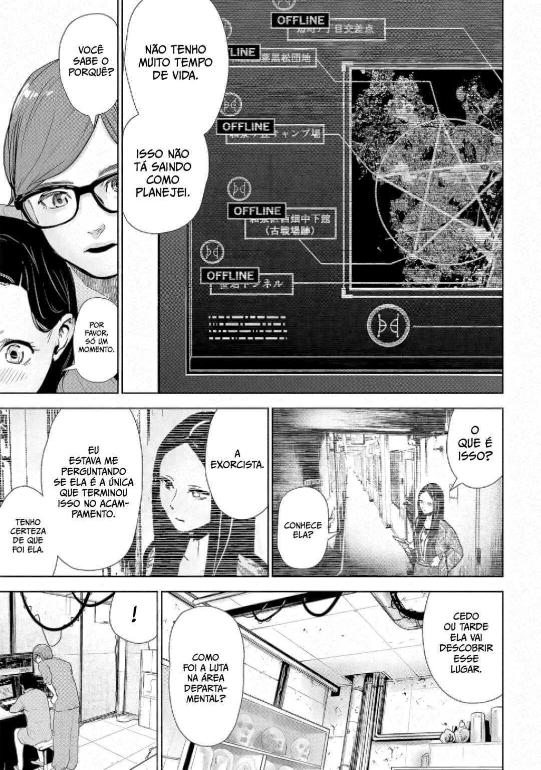 VS EVIL Chapter 21 - Page 10