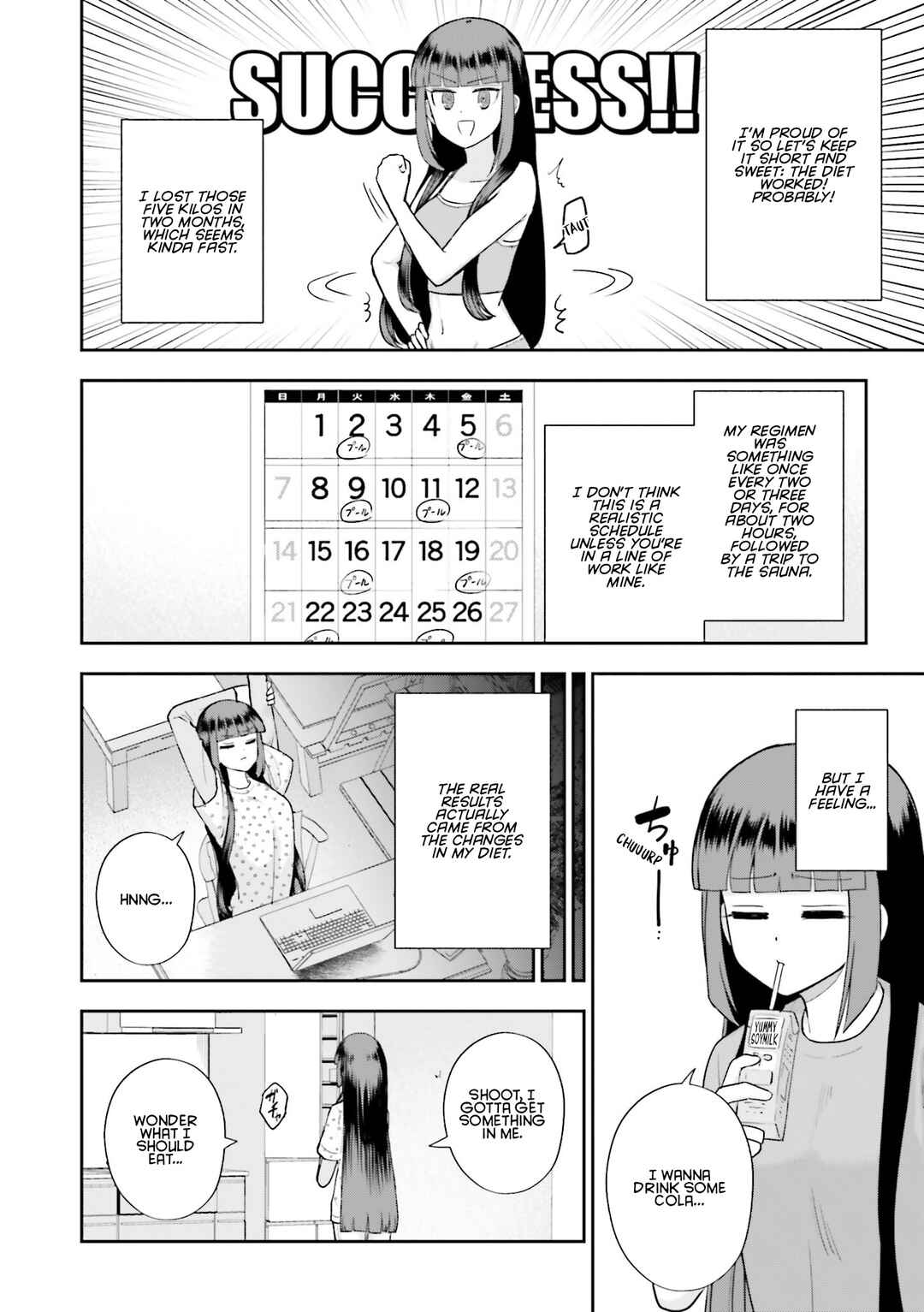 Nabe ni Dangan o Ukenagara Chapter 22.1 - Page 10