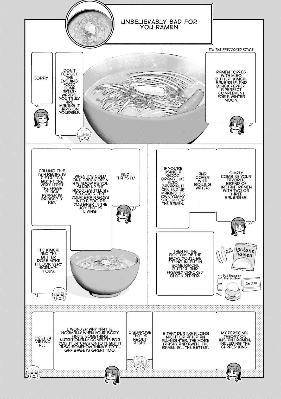 Nabe ni Dangan o Ukenagara Chapter 22.1 - Page 18