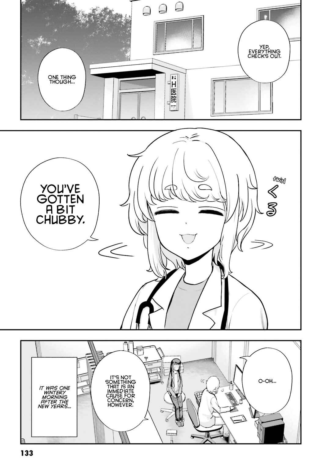 Nabe ni Dangan o Ukenagara Chapter 22.1 - Page 3