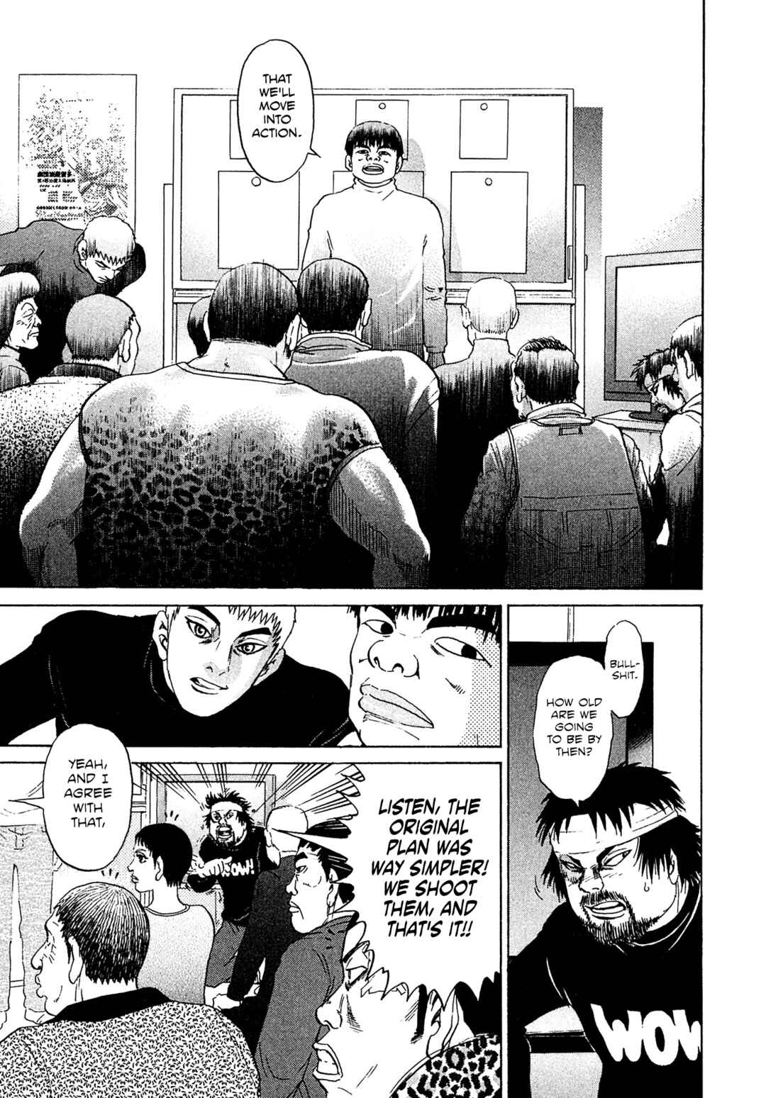 Kiichi VS Chapter 44 - Page 19