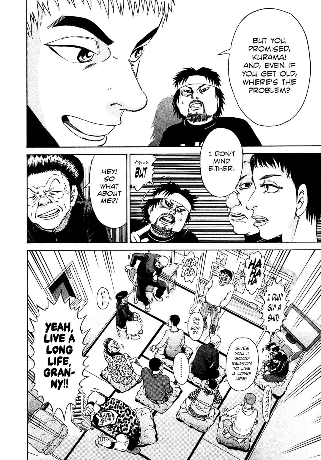 Kiichi VS Chapter 44 - Page 20