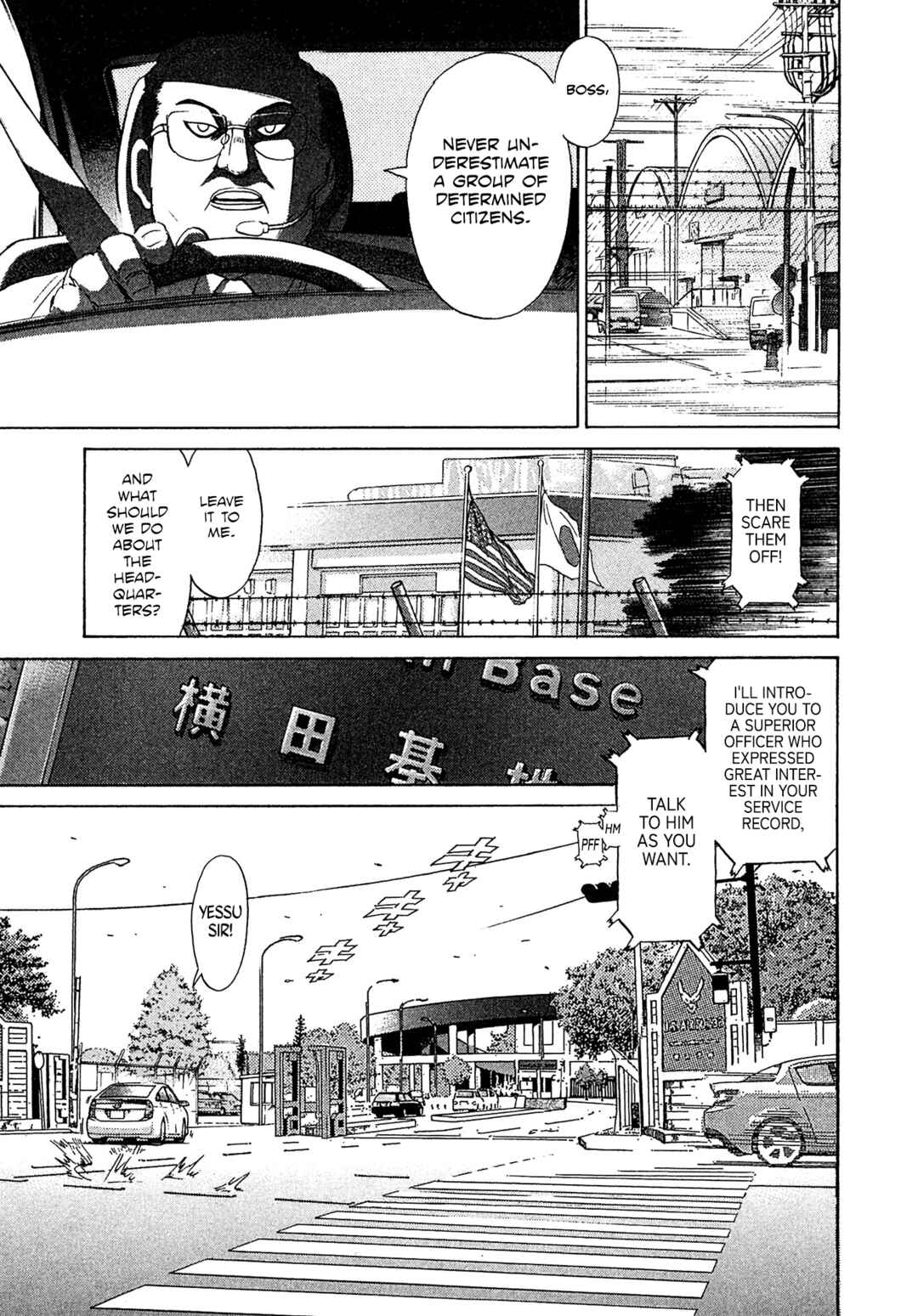 Kiichi VS Chapter 44 - Page 3