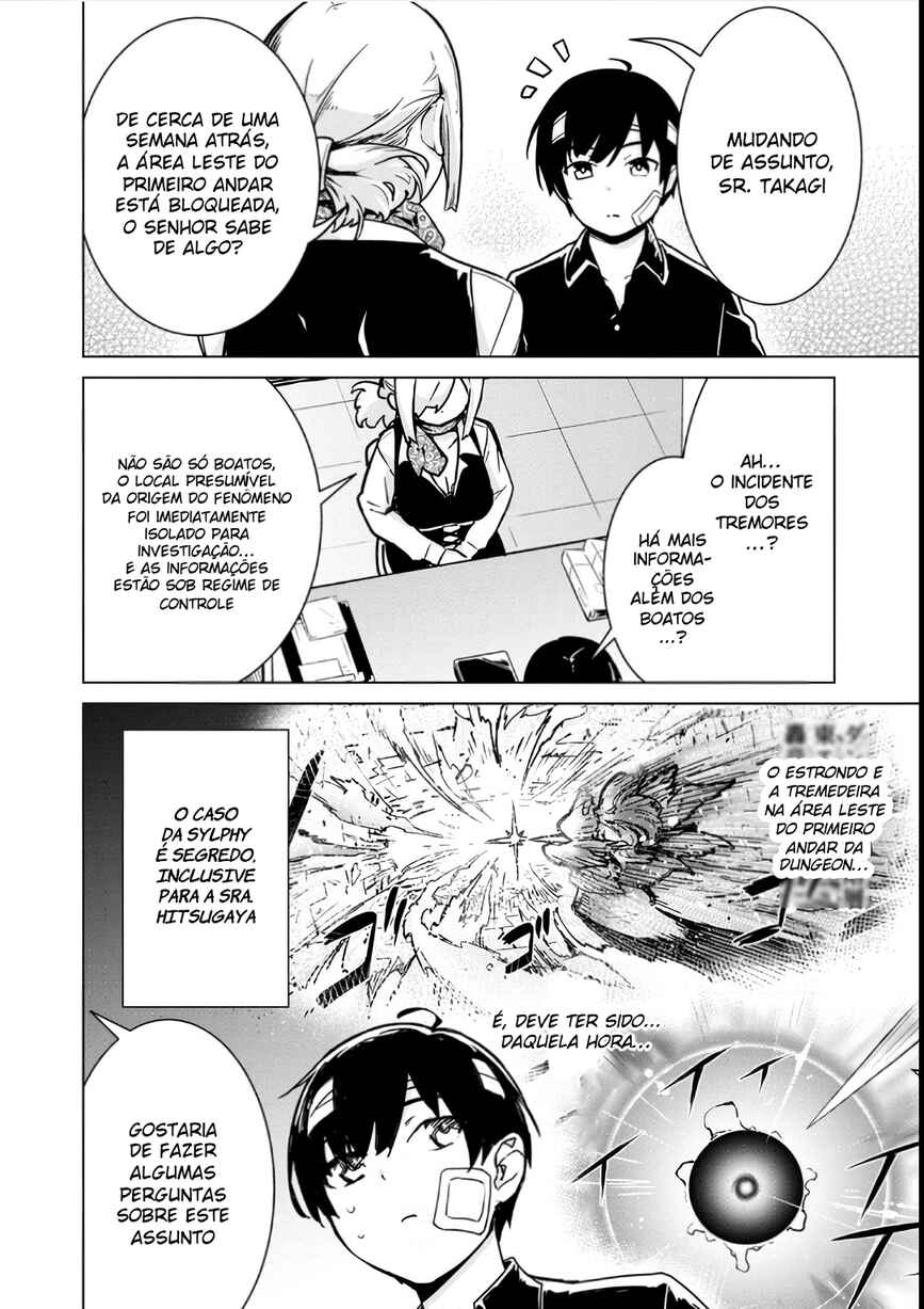 Mob kara Hajimaru Tansaku Eiyuutan Chapter 4 - Page 17