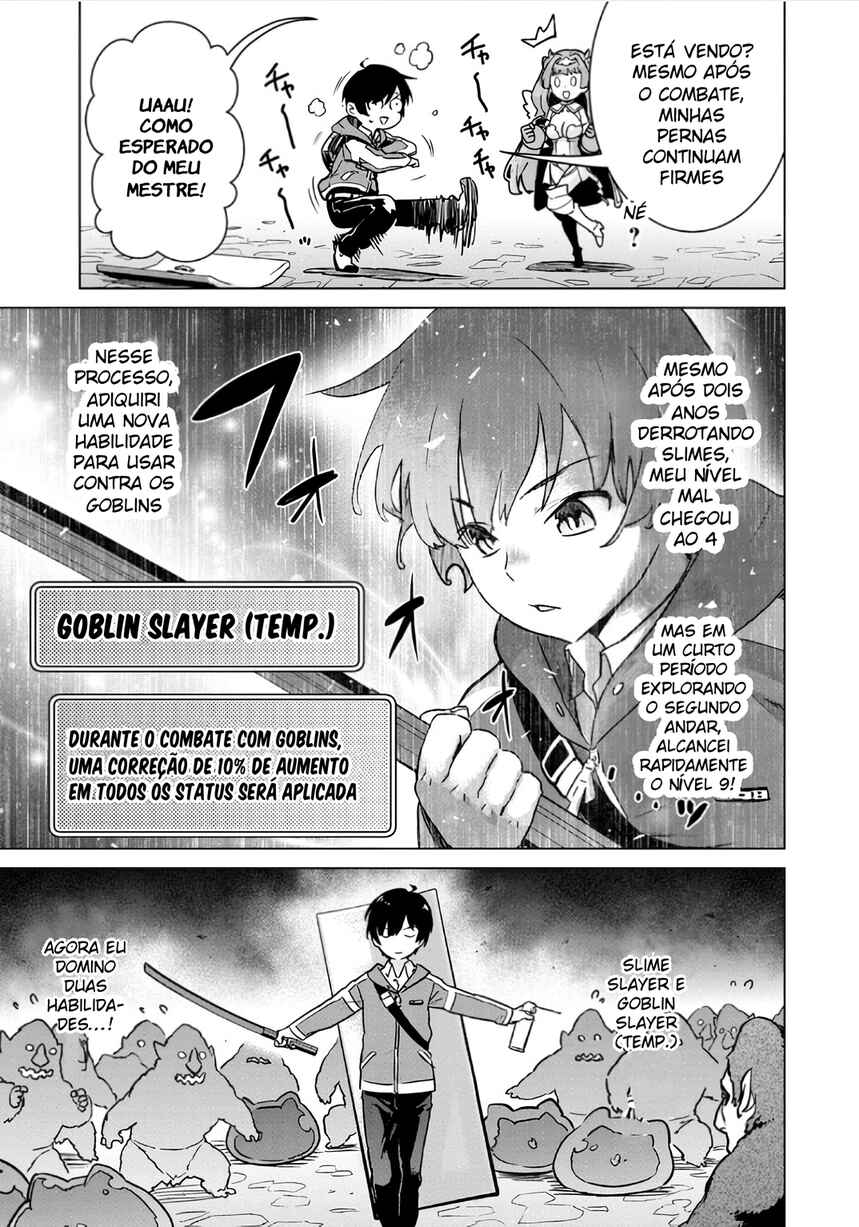 Mob kara Hajimaru Tansaku Eiyuutan Chapter 4 - Page 4