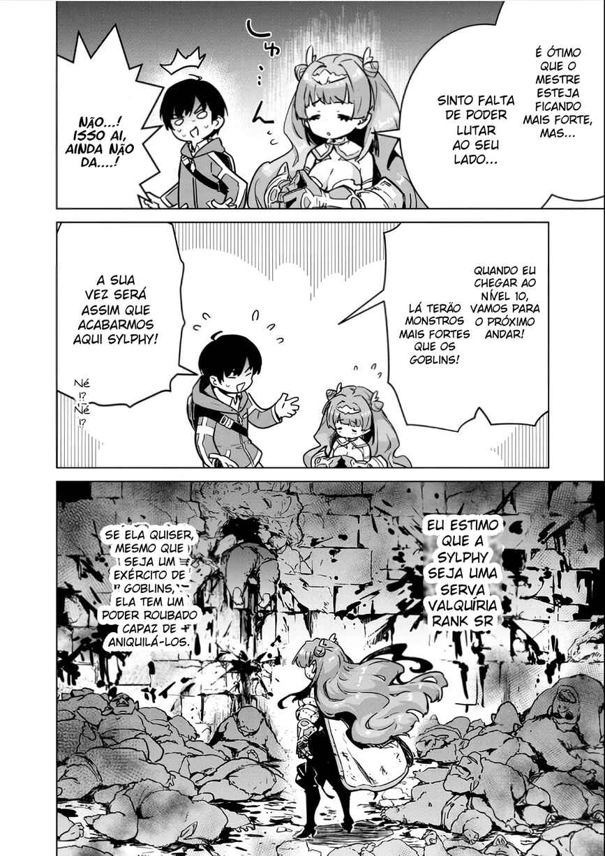 Mob kara Hajimaru Tansaku Eiyuutan Chapter 4 - Page 5