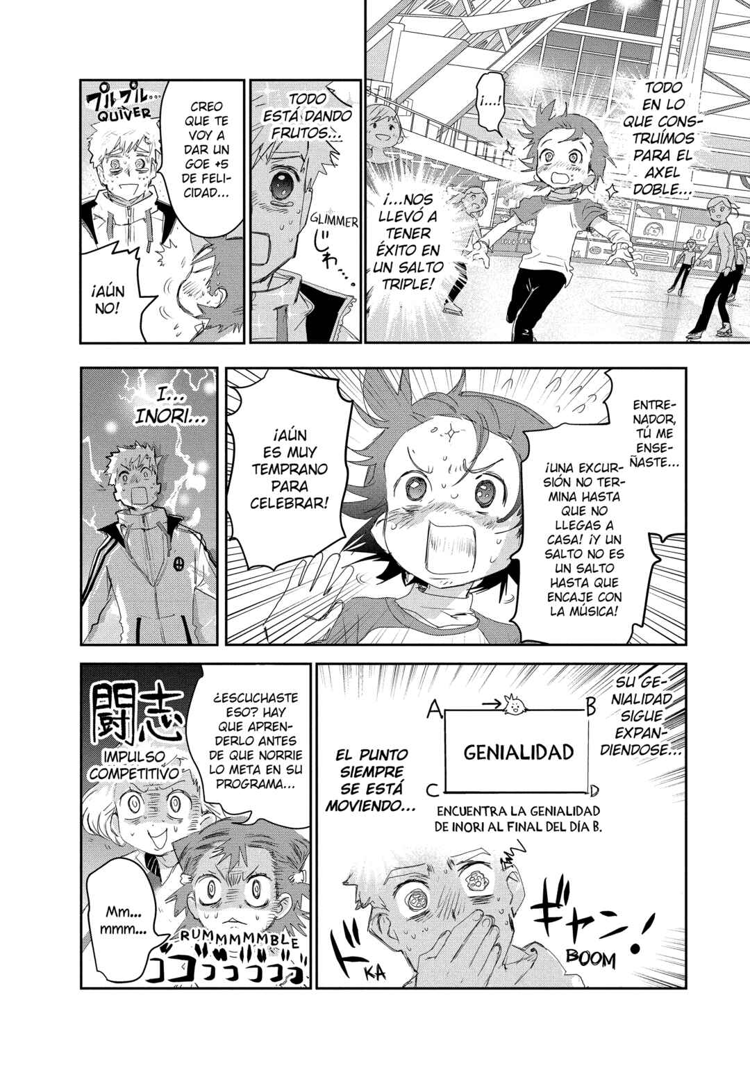 Medalist Chapter 13 - Page 13