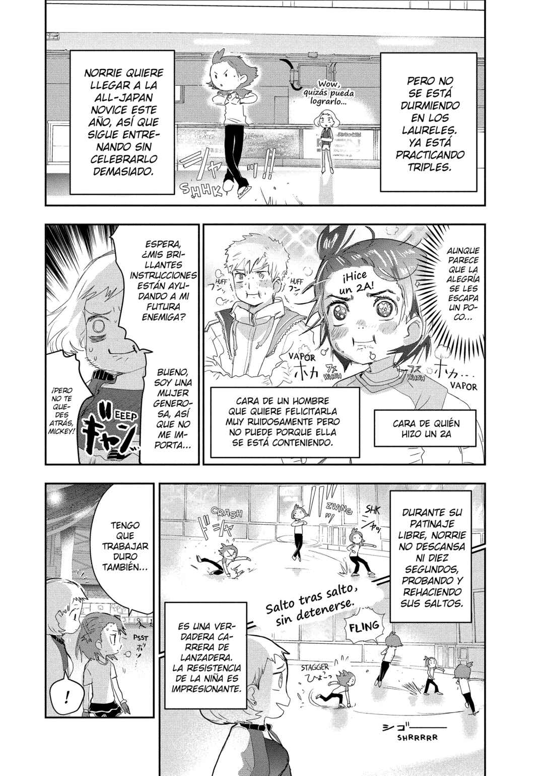 Medalist Chapter 13 - Page 3