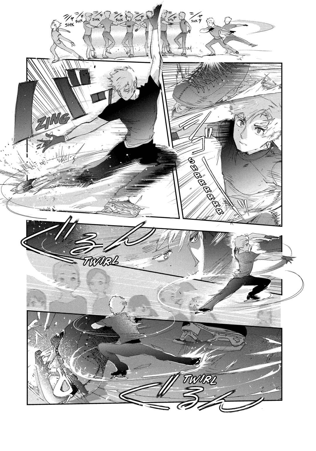 Medalist Chapter 13 - Page 30