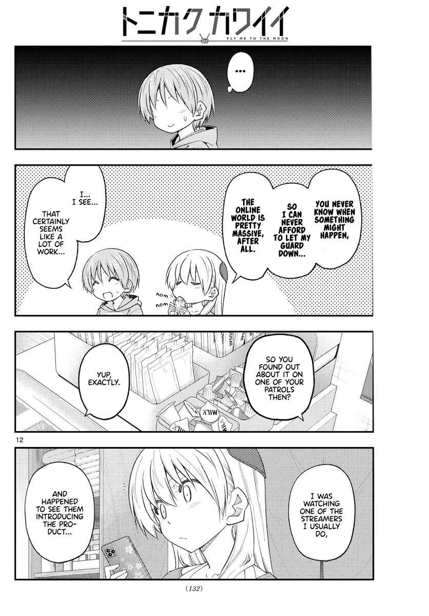 Tonikaku Kawaii Chapter 224 - Page 12