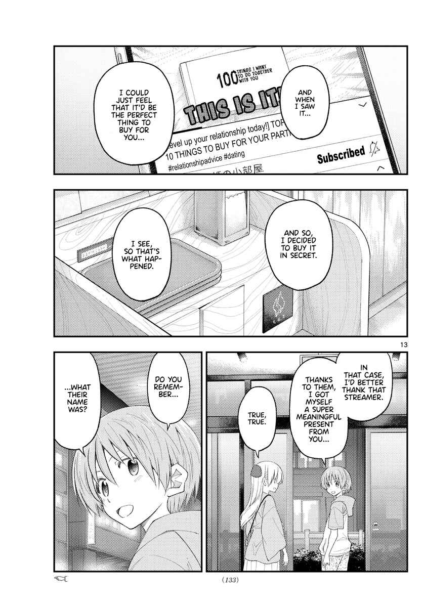 Tonikaku Kawaii Chapter 224 - Page 13