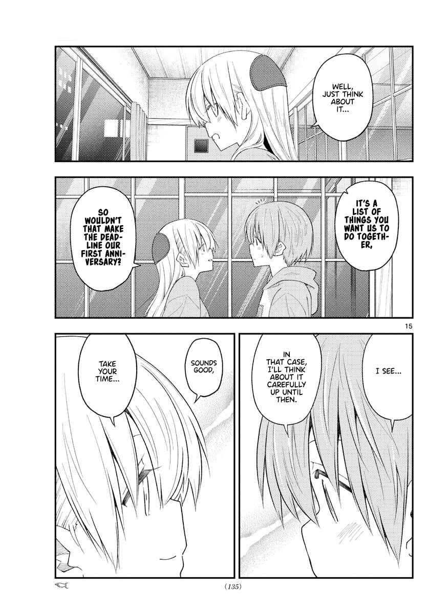 Tonikaku Kawaii Chapter 224 - Page 15