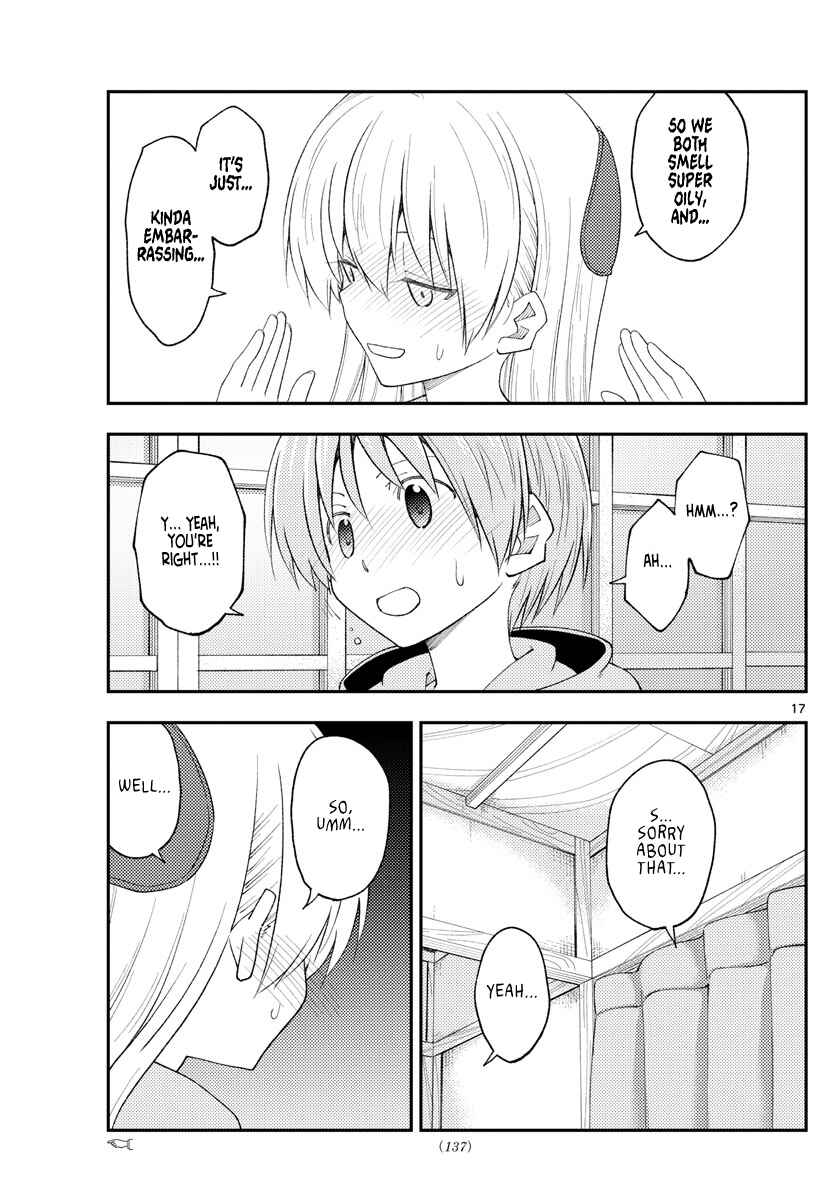 Tonikaku Kawaii Chapter 224 - Page 17
