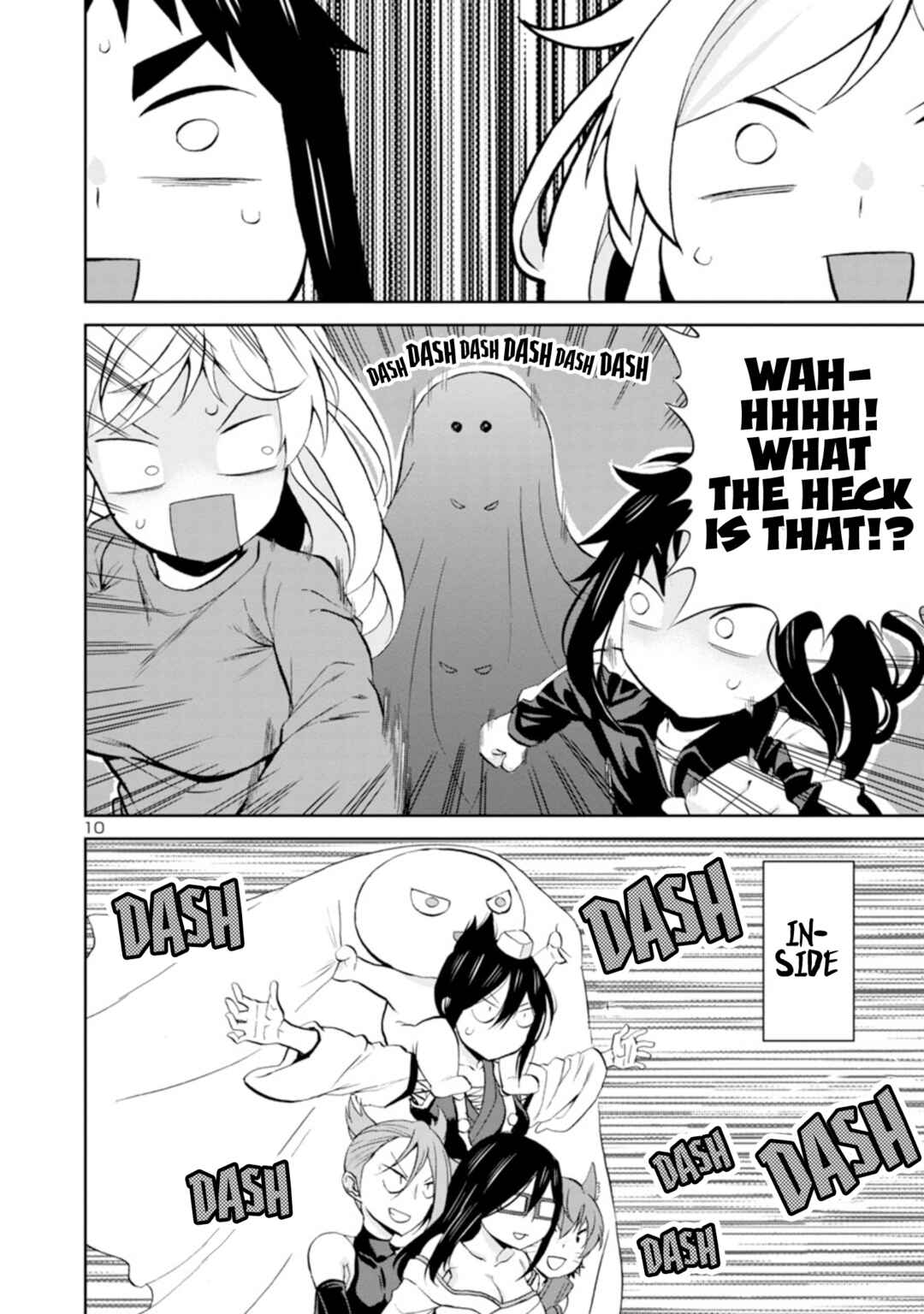 Hitomi-chan wa Hitomishiri Chapter 91 - Page 10
