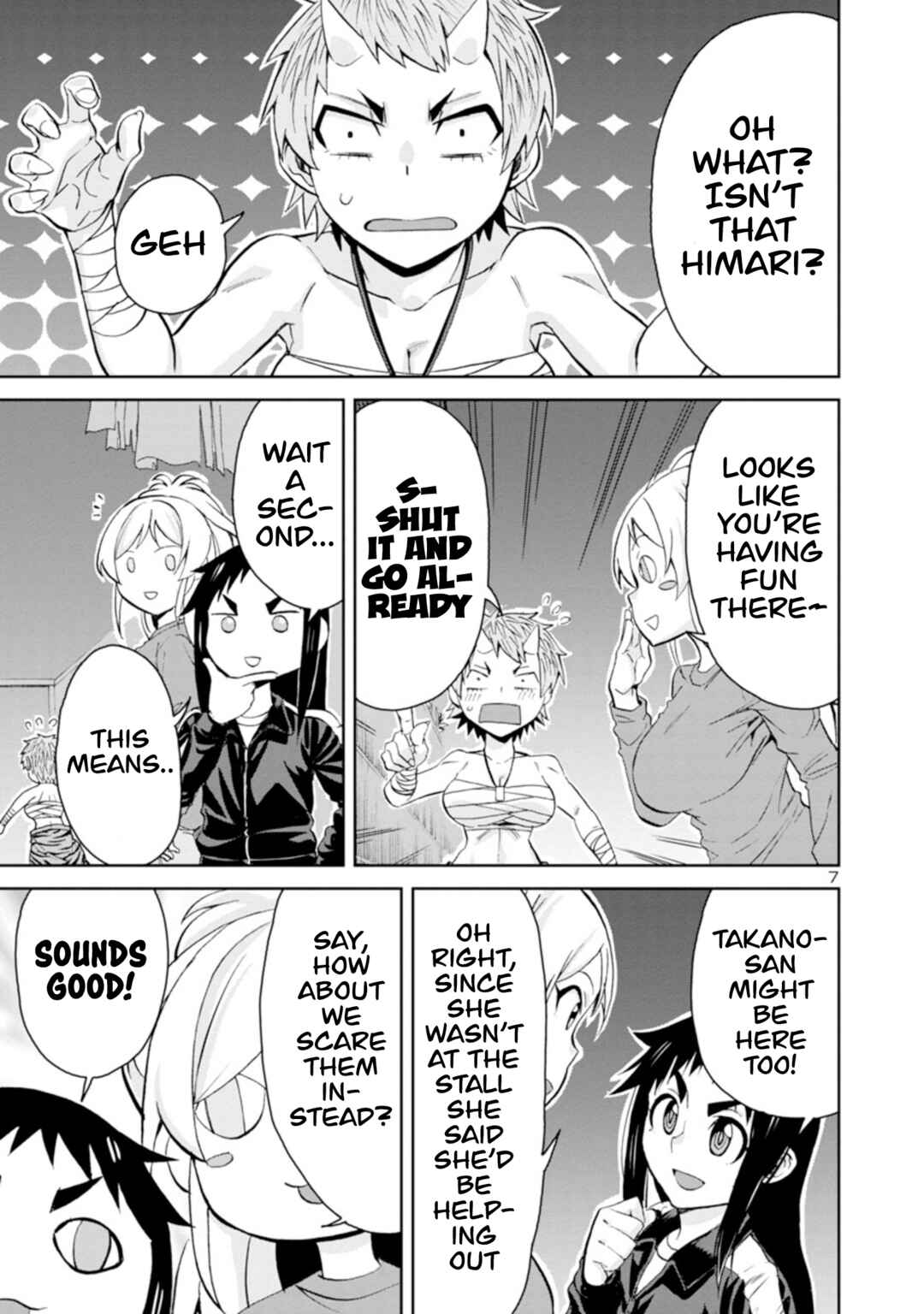 Hitomi-chan wa Hitomishiri Chapter 91 - Page 7