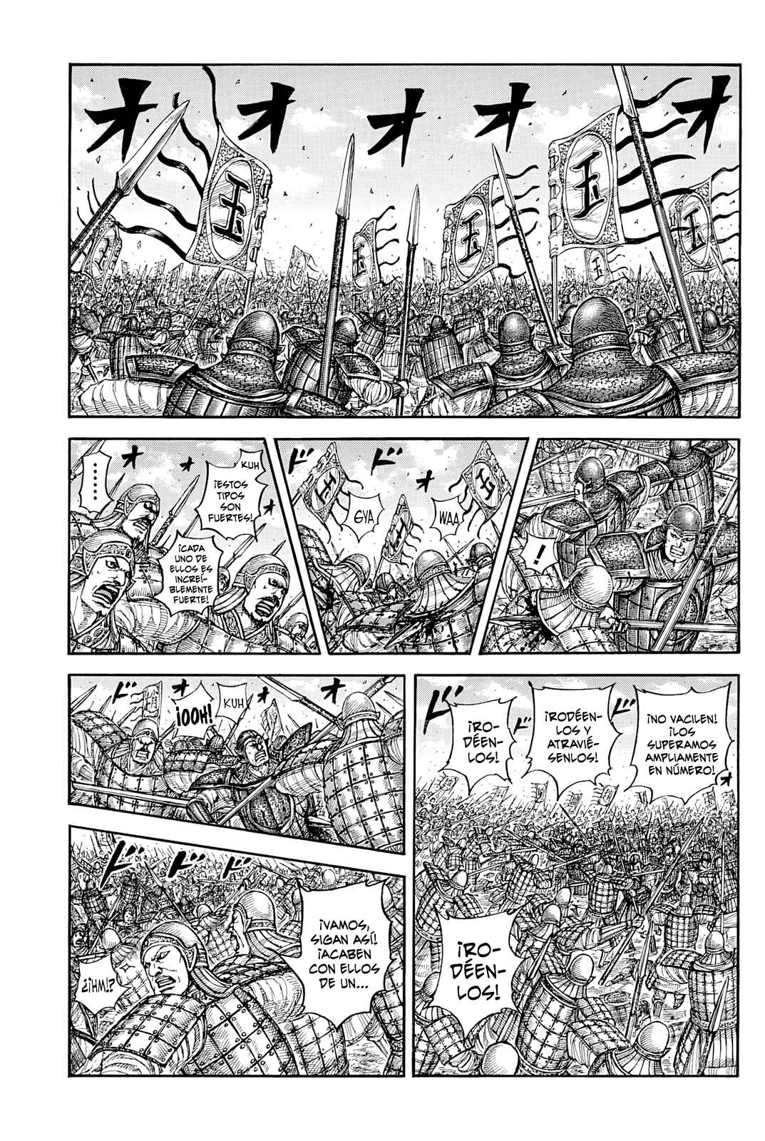 Kingdom Chapter 867 - Page 2