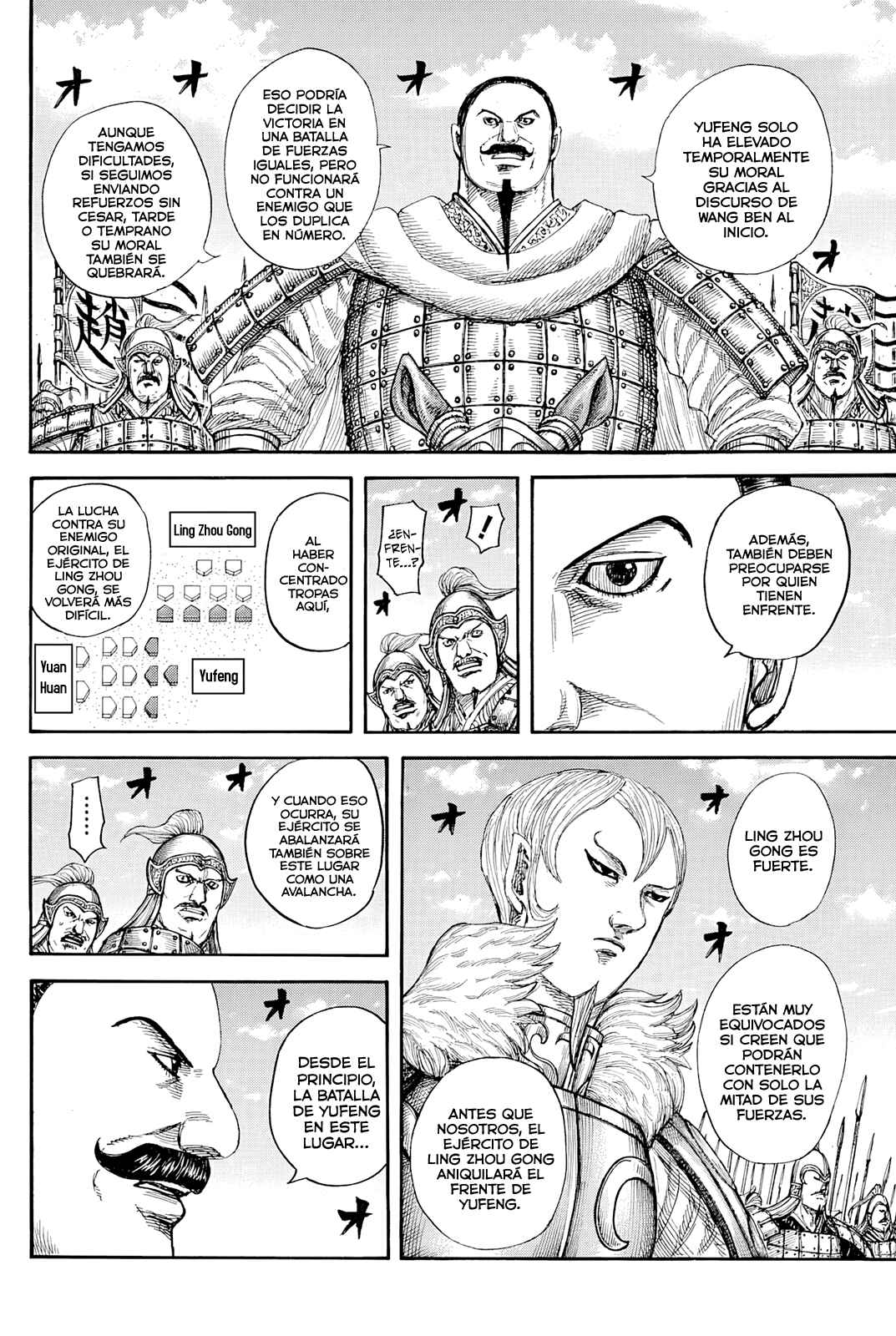 Kingdom Chapter 867 - Page 5