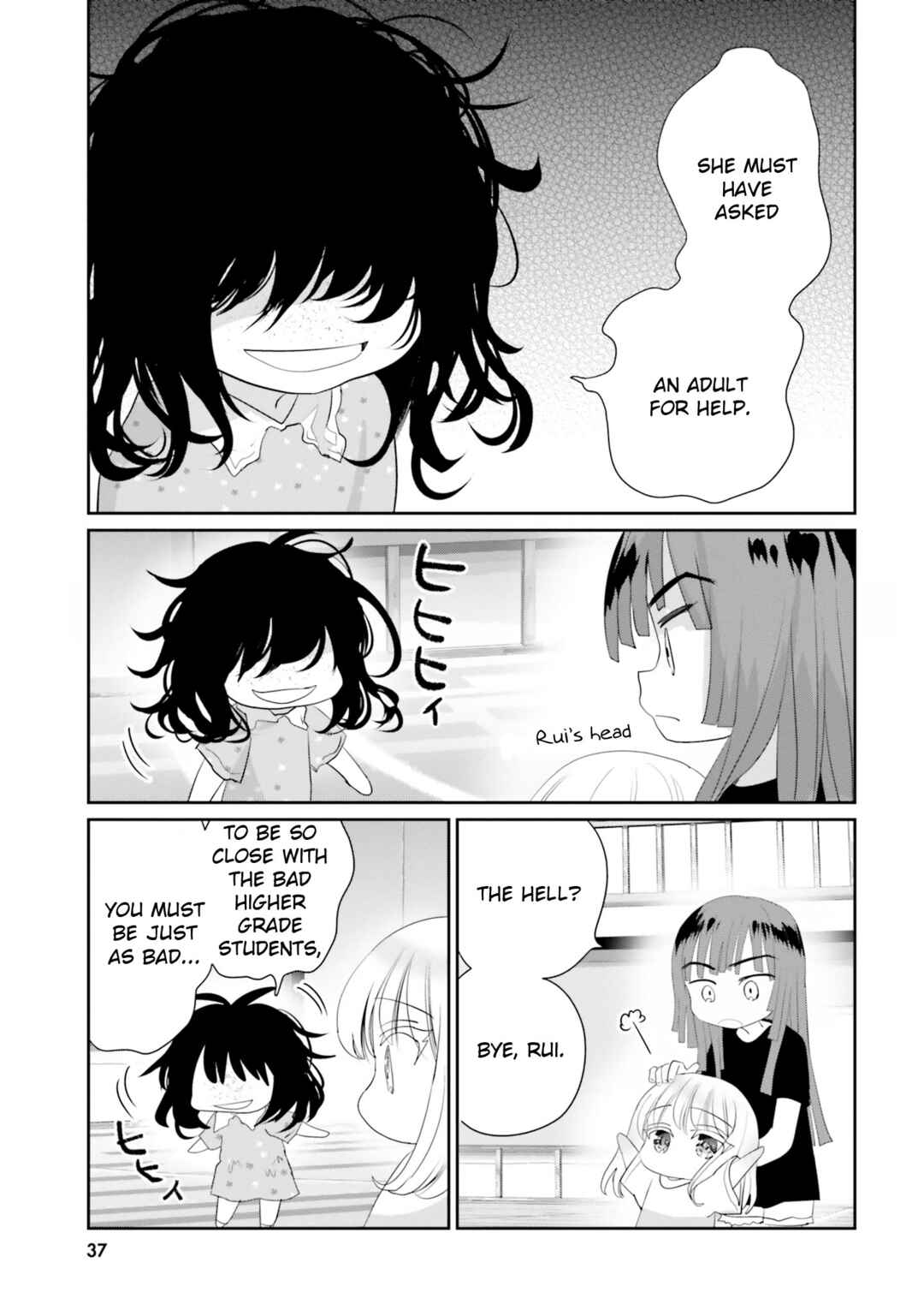 Harebare Biyori Chapter 18 - Page 10