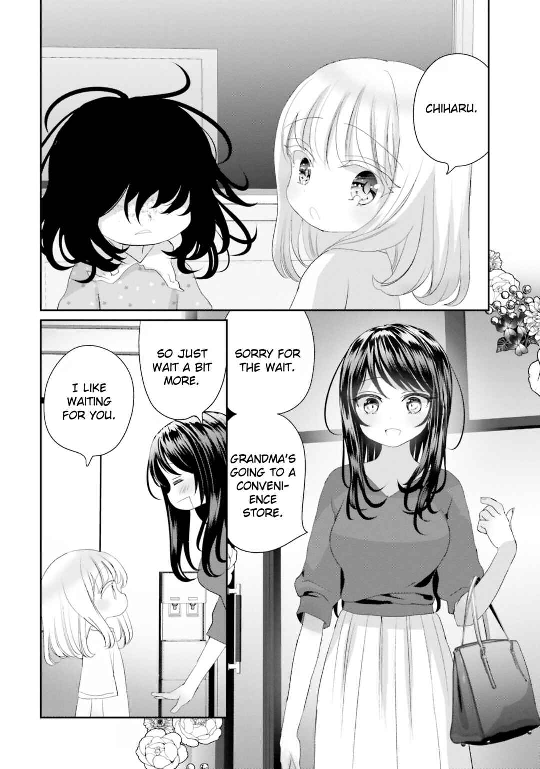 Harebare Biyori Chapter 18 - Page 19