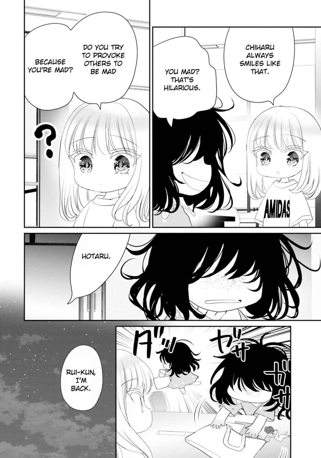 Harebare Biyori Chapter 18 - Page 23