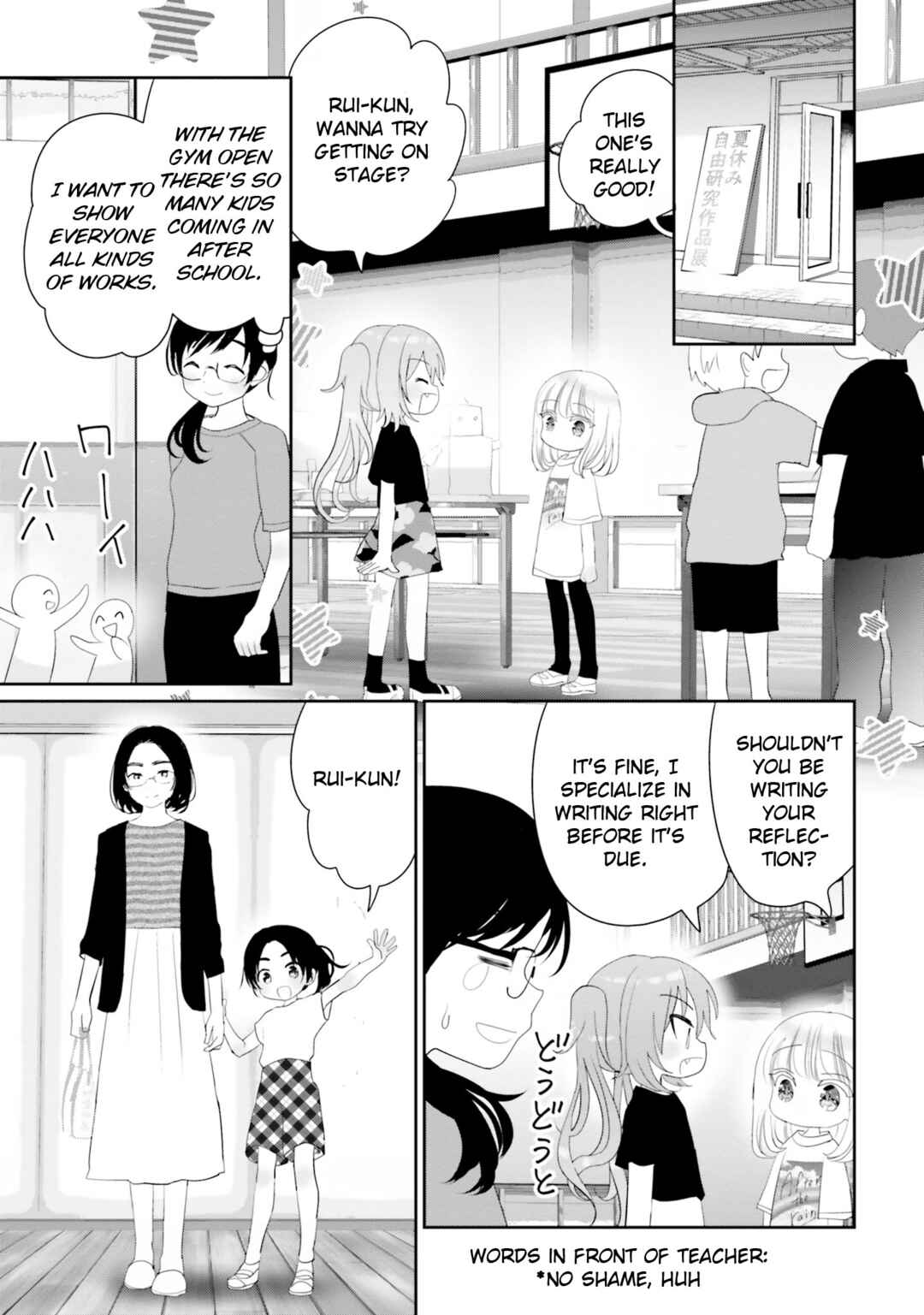 Harebare Biyori Chapter 18 - Page 24