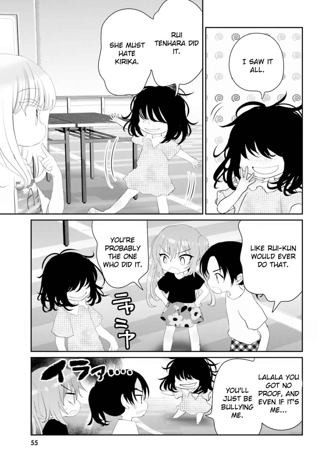 Harebare Biyori Chapter 18 - Page 28