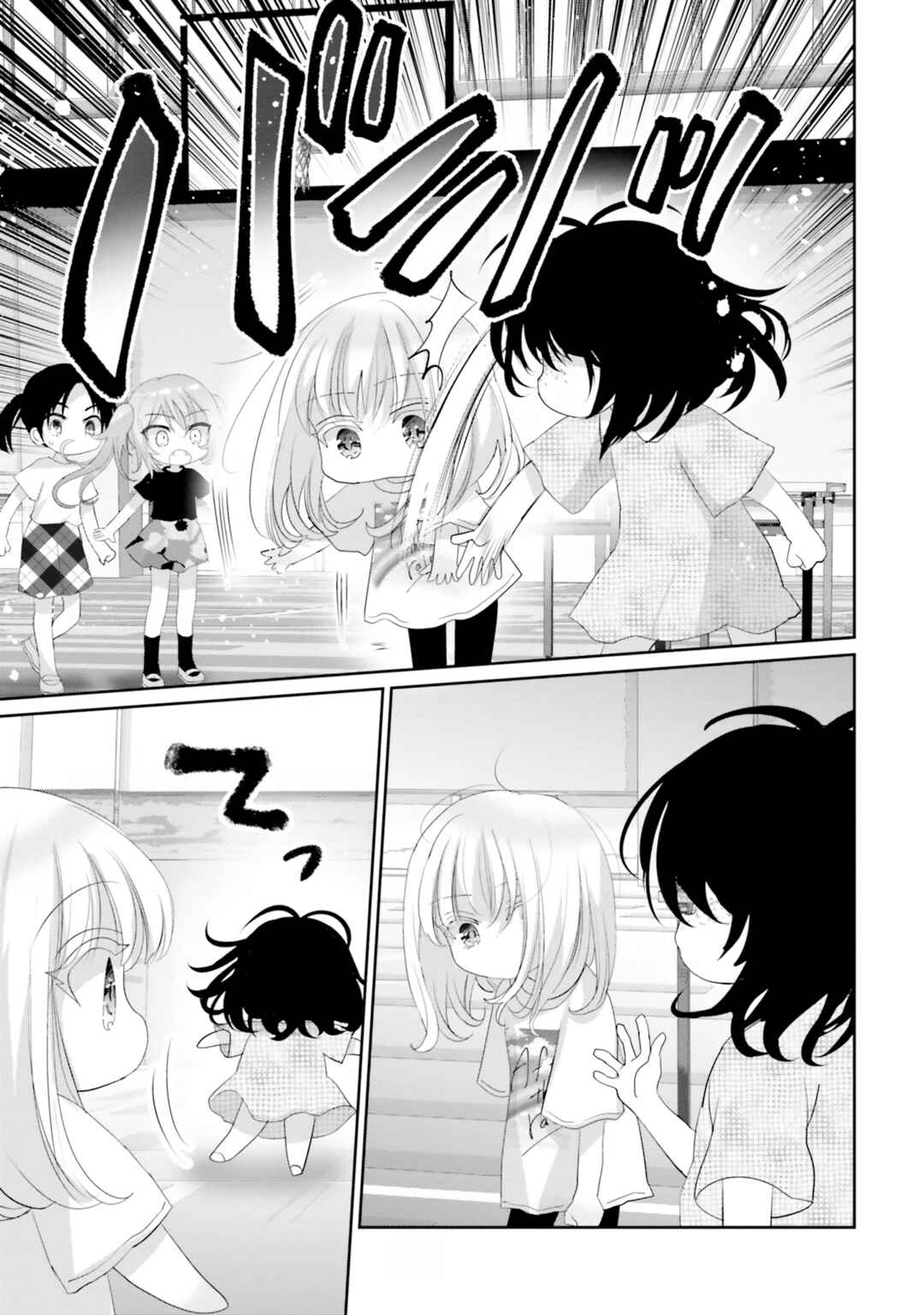 Harebare Biyori Chapter 18 - Page 34
