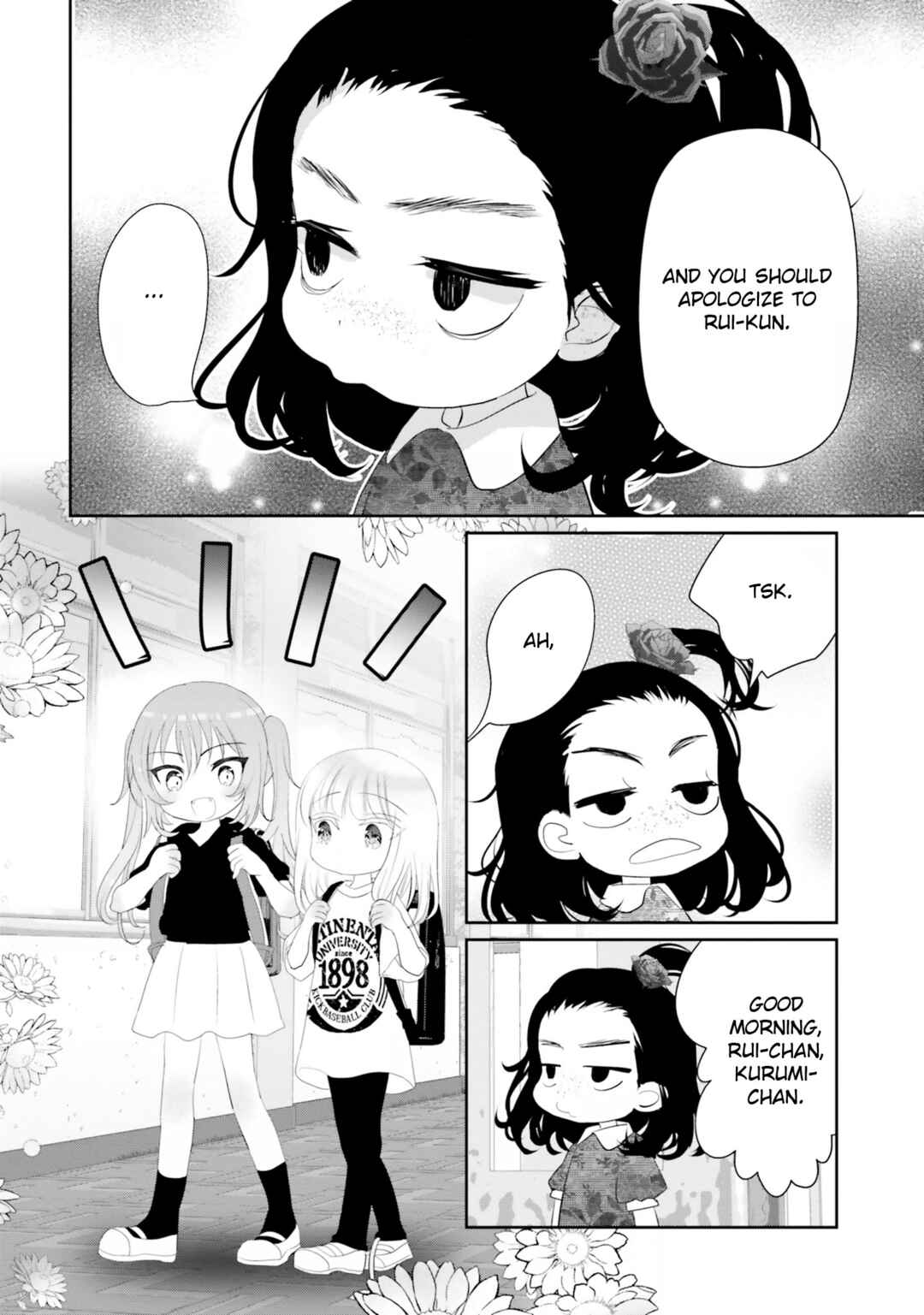 Harebare Biyori Chapter 18 - Page 43