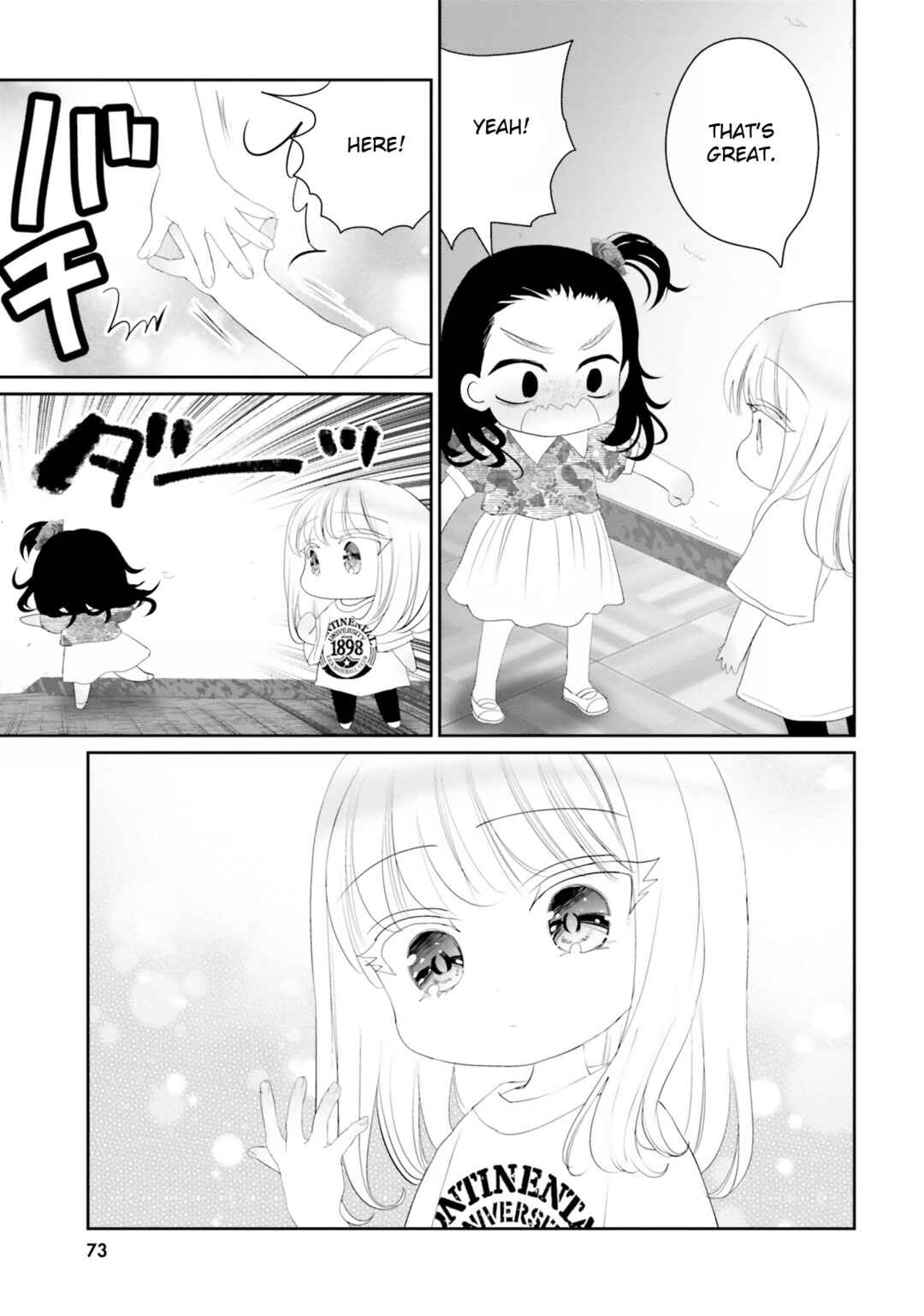Harebare Biyori Chapter 18 - Page 46