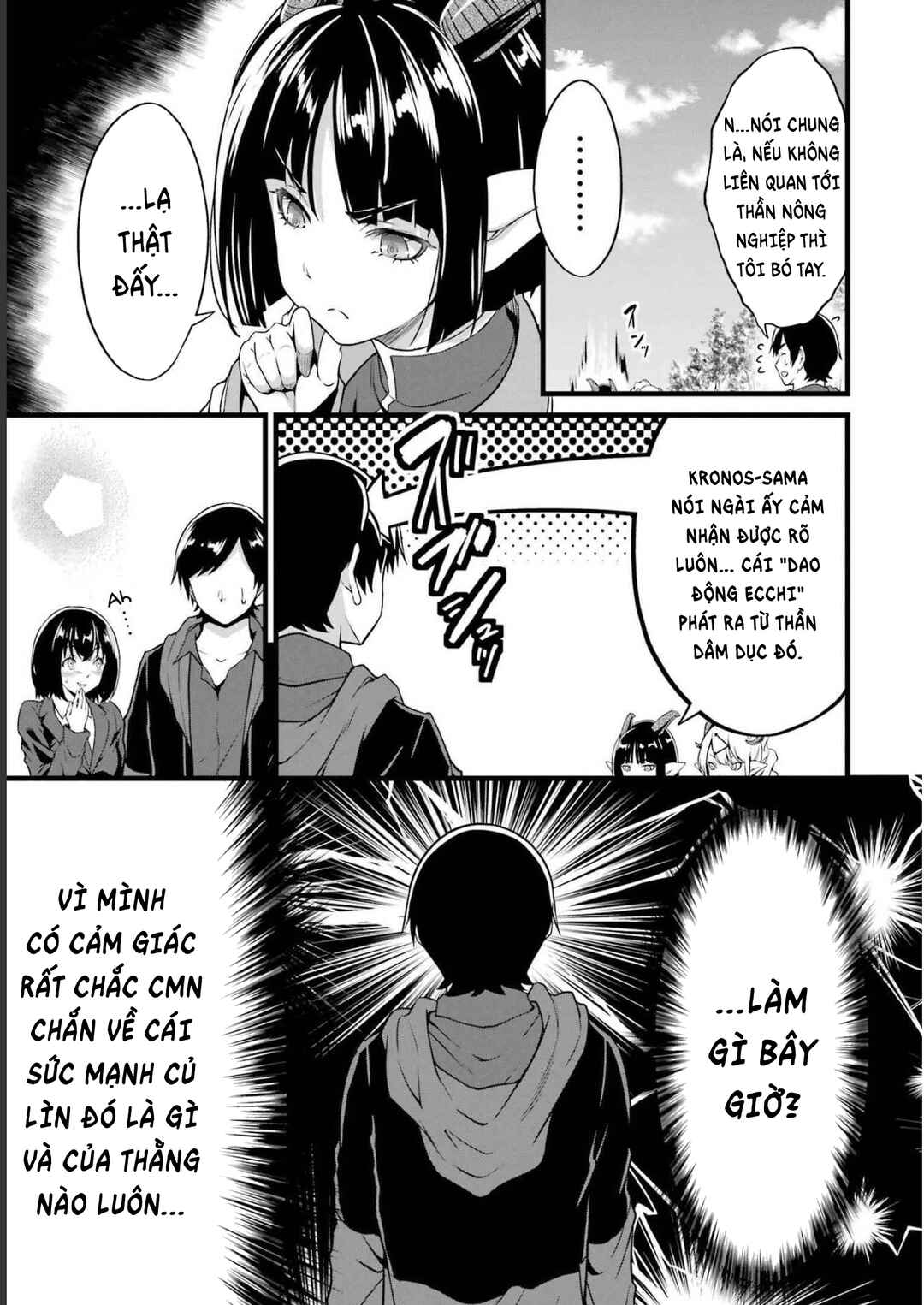 Yurufuwa Nouka no Mojibake Skill: Isekai de Catalog Tsuuhan Yattemasu Chapter 18 - Page 18