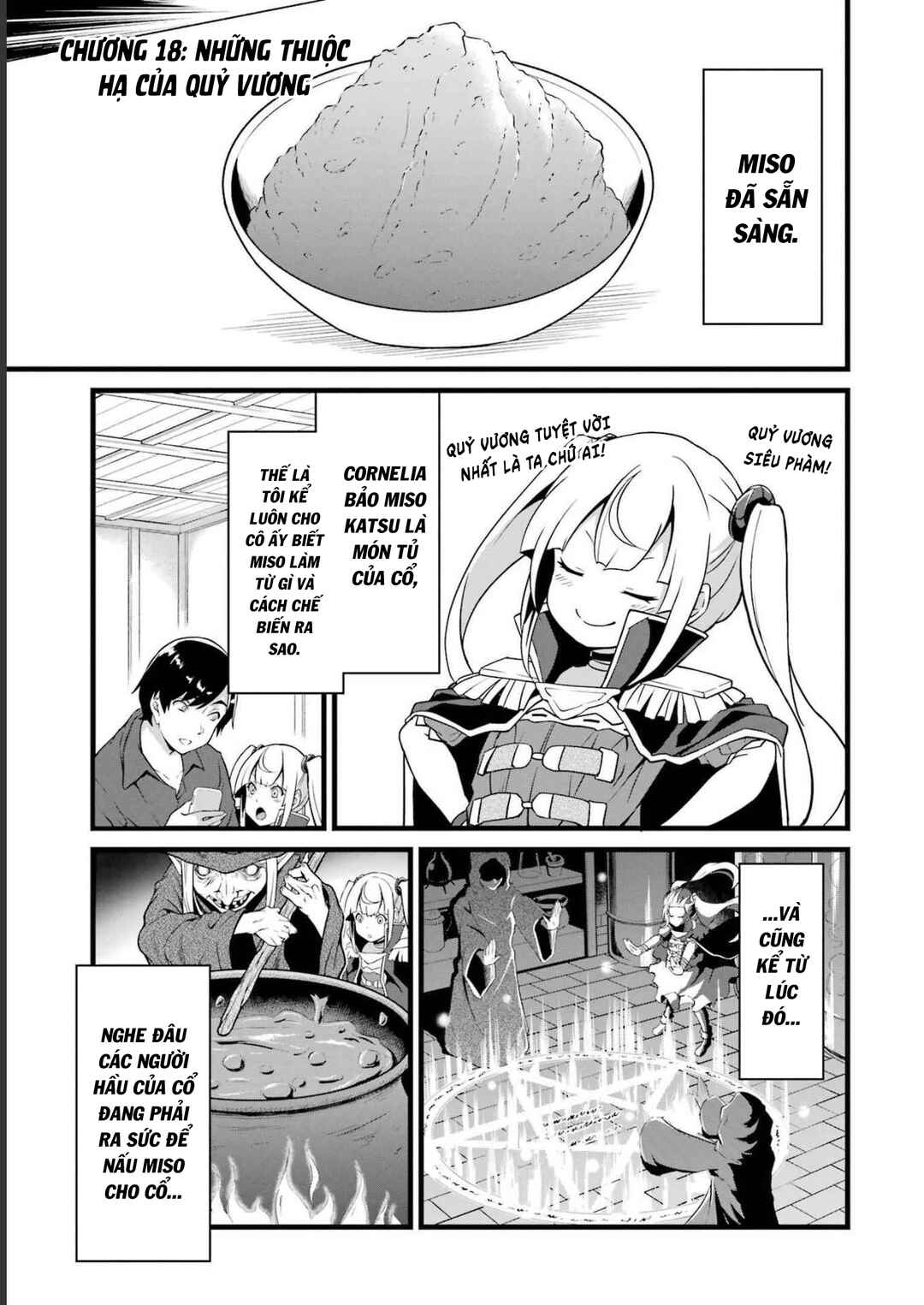 Yurufuwa Nouka no Mojibake Skill: Isekai de Catalog Tsuuhan Yattemasu Chapter 18 - Page 2