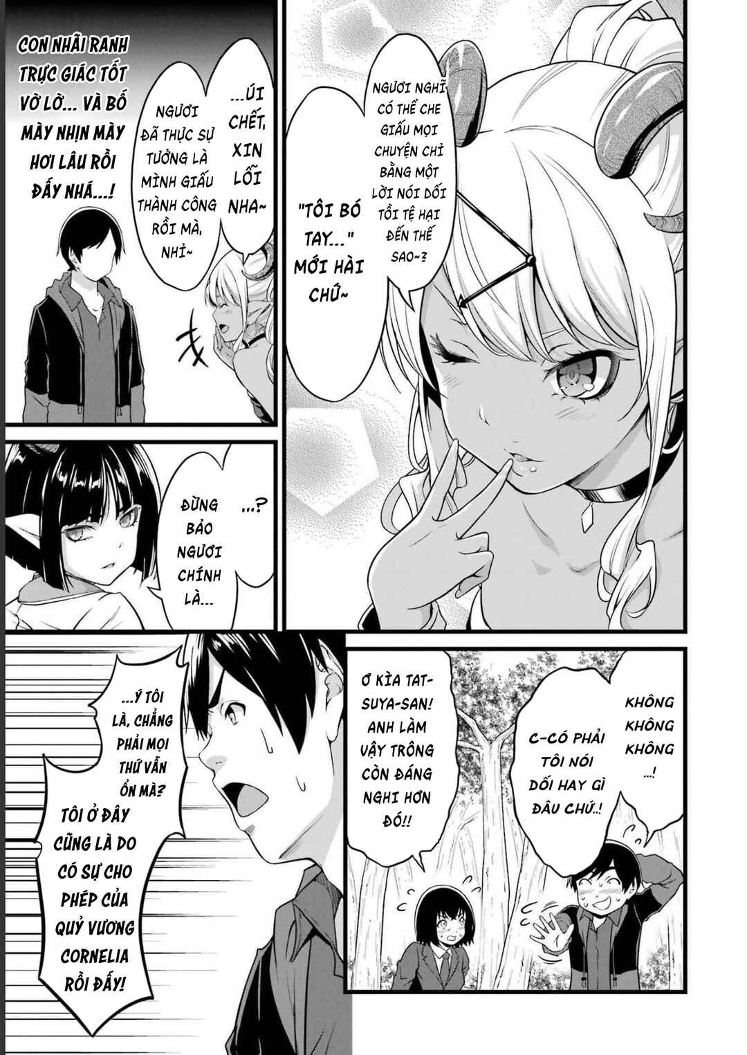 Yurufuwa Nouka no Mojibake Skill: Isekai de Catalog Tsuuhan Yattemasu Chapter 18 - Page 20