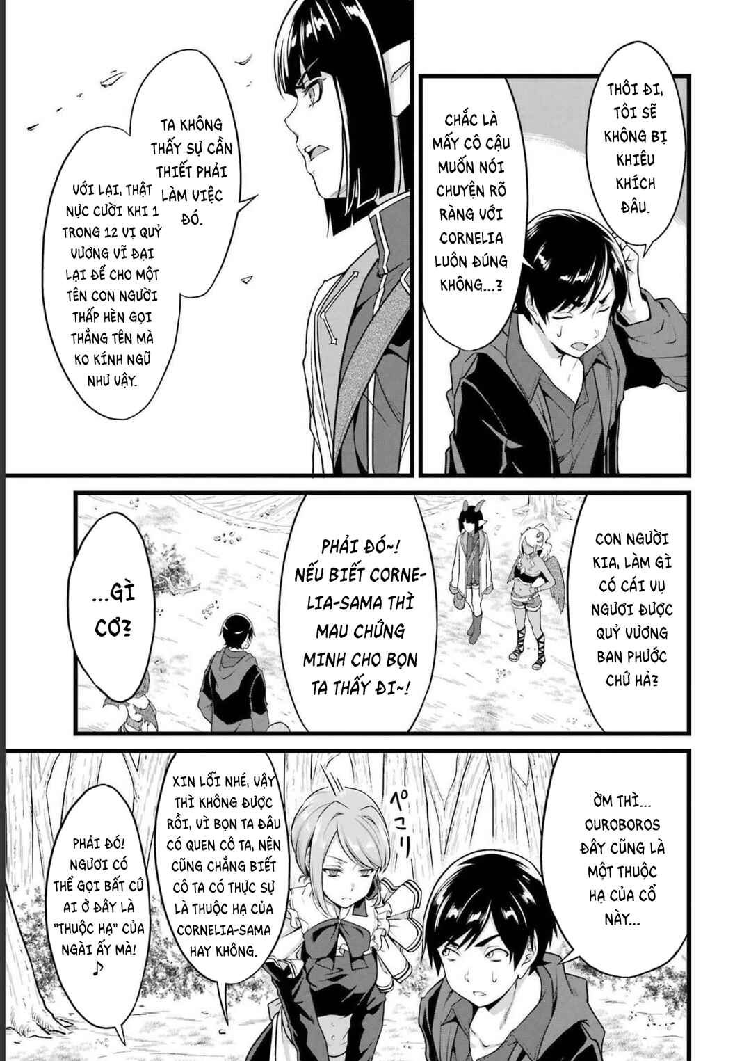 Yurufuwa Nouka no Mojibake Skill: Isekai de Catalog Tsuuhan Yattemasu Chapter 18 - Page 24