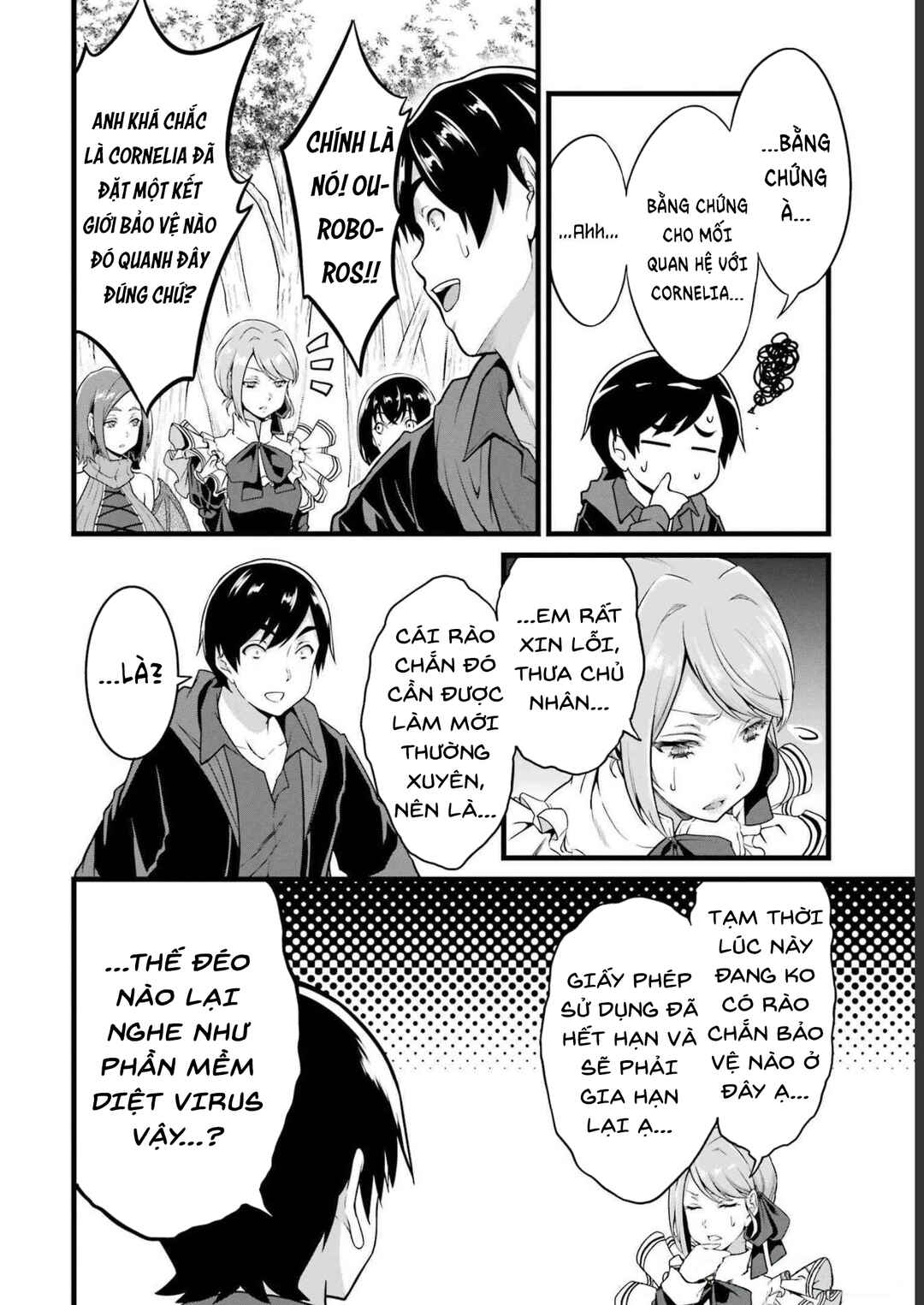Yurufuwa Nouka no Mojibake Skill: Isekai de Catalog Tsuuhan Yattemasu Chapter 18 - Page 25