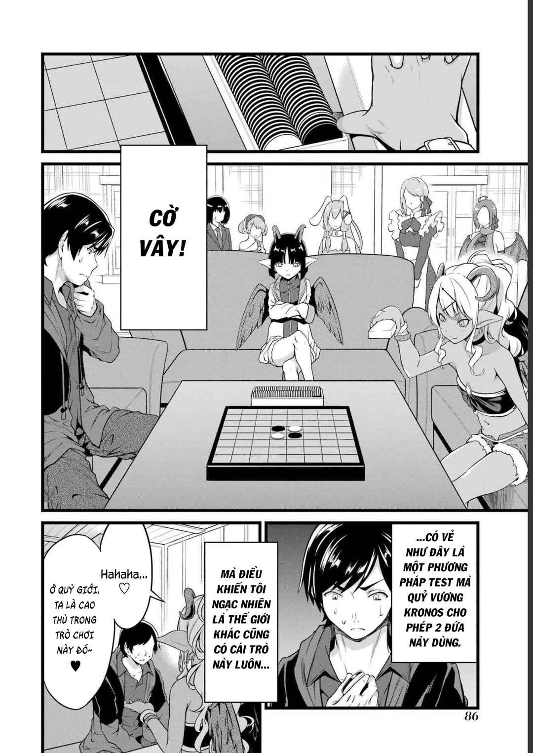 Yurufuwa Nouka no Mojibake Skill: Isekai de Catalog Tsuuhan Yattemasu Chapter 18 - Page 29