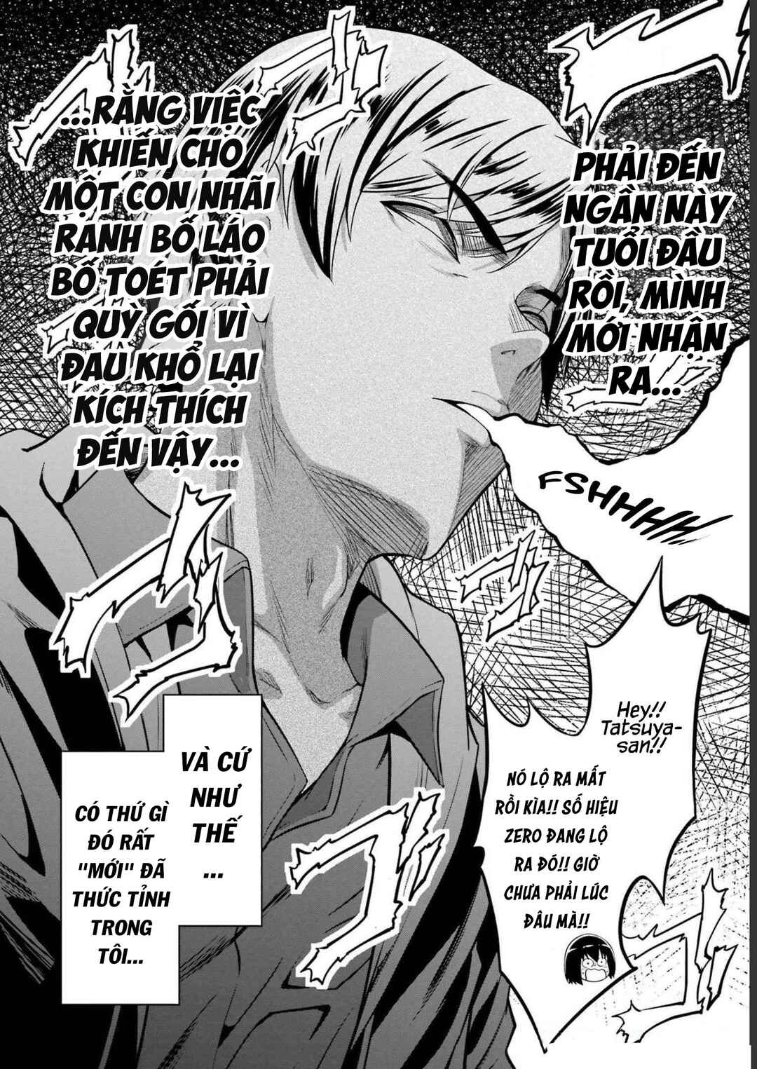 Yurufuwa Nouka no Mojibake Skill: Isekai de Catalog Tsuuhan Yattemasu Chapter 18 - Page 39