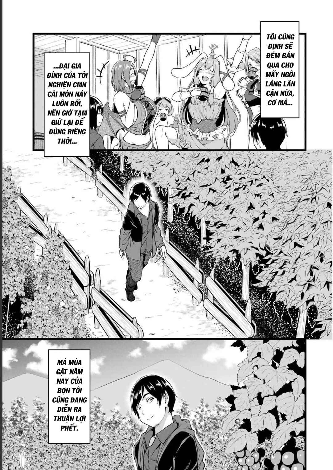 Yurufuwa Nouka no Mojibake Skill: Isekai de Catalog Tsuuhan Yattemasu Chapter 18 - Page 4