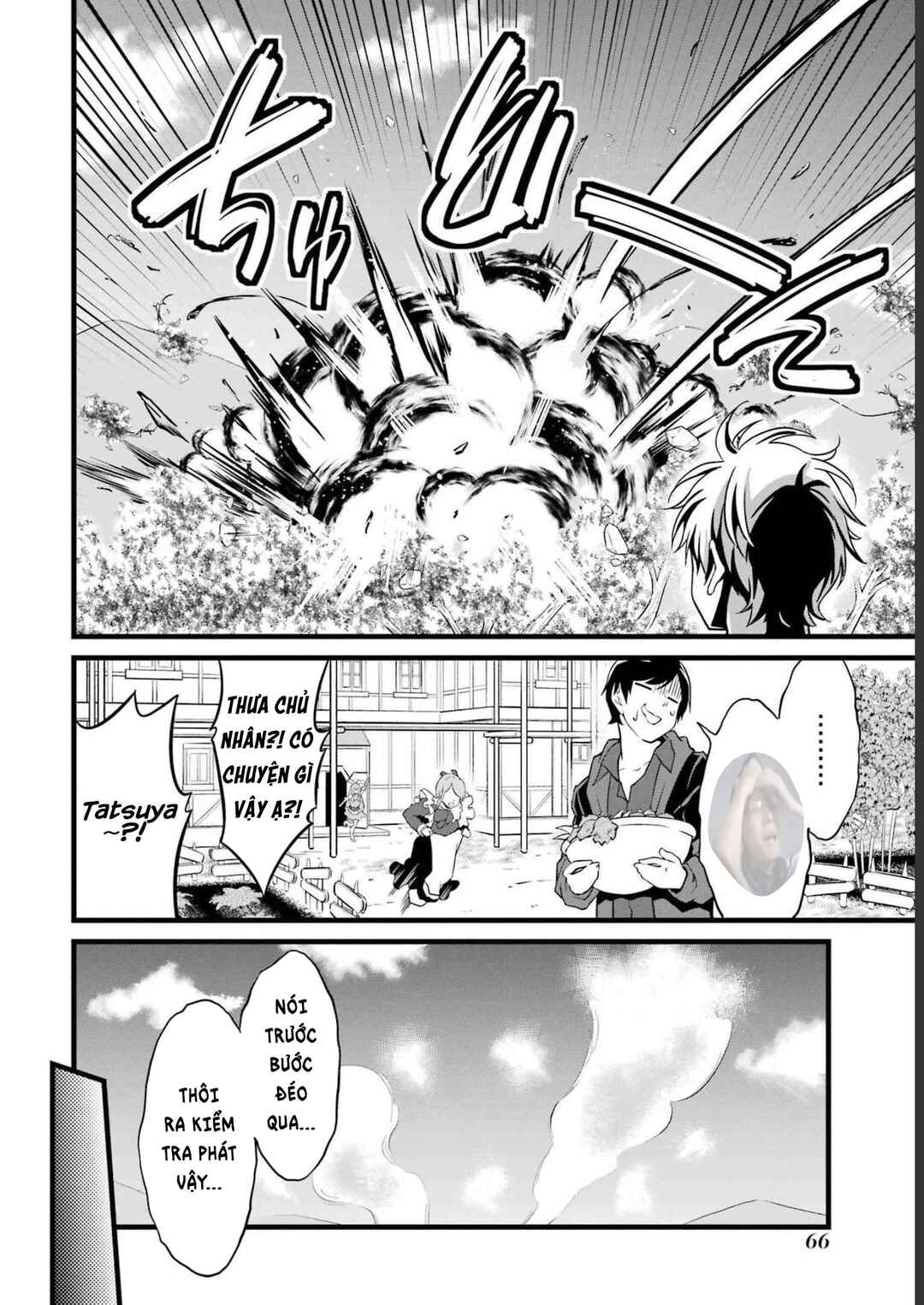 Yurufuwa Nouka no Mojibake Skill: Isekai de Catalog Tsuuhan Yattemasu Chapter 18 - Page 9