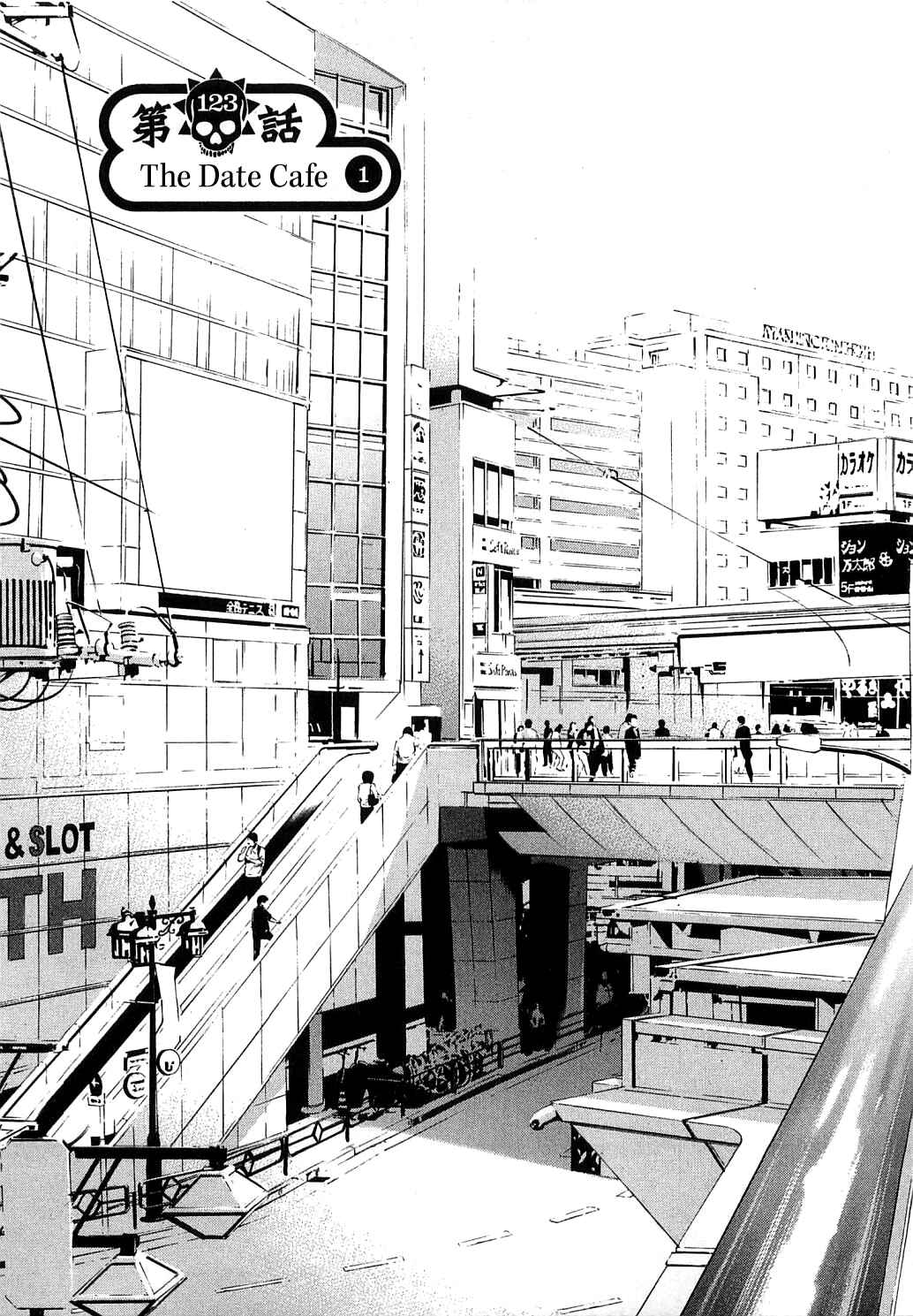 Yamikin Ushijima-kun Chapter 123 - Page 11