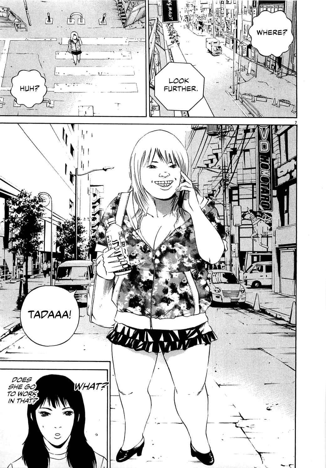 Yamikin Ushijima-kun Chapter 123 - Page 15