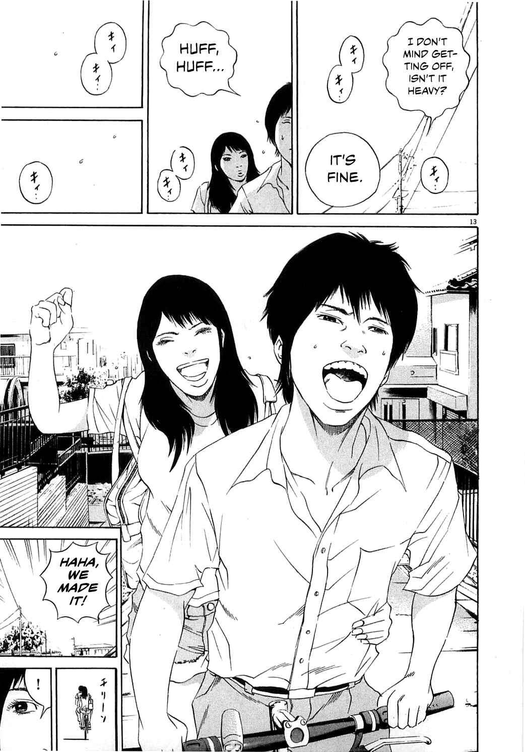Yamikin Ushijima-kun Chapter 123 - Page 21