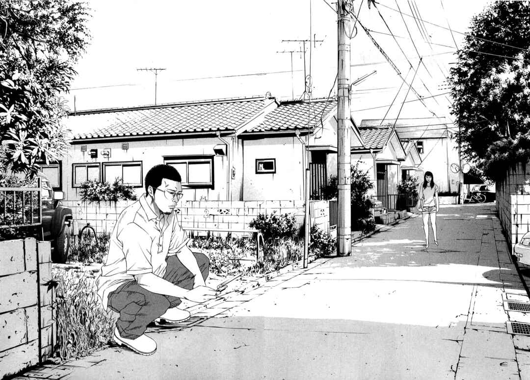 Yamikin Ushijima-kun Chapter 123 - Page 24