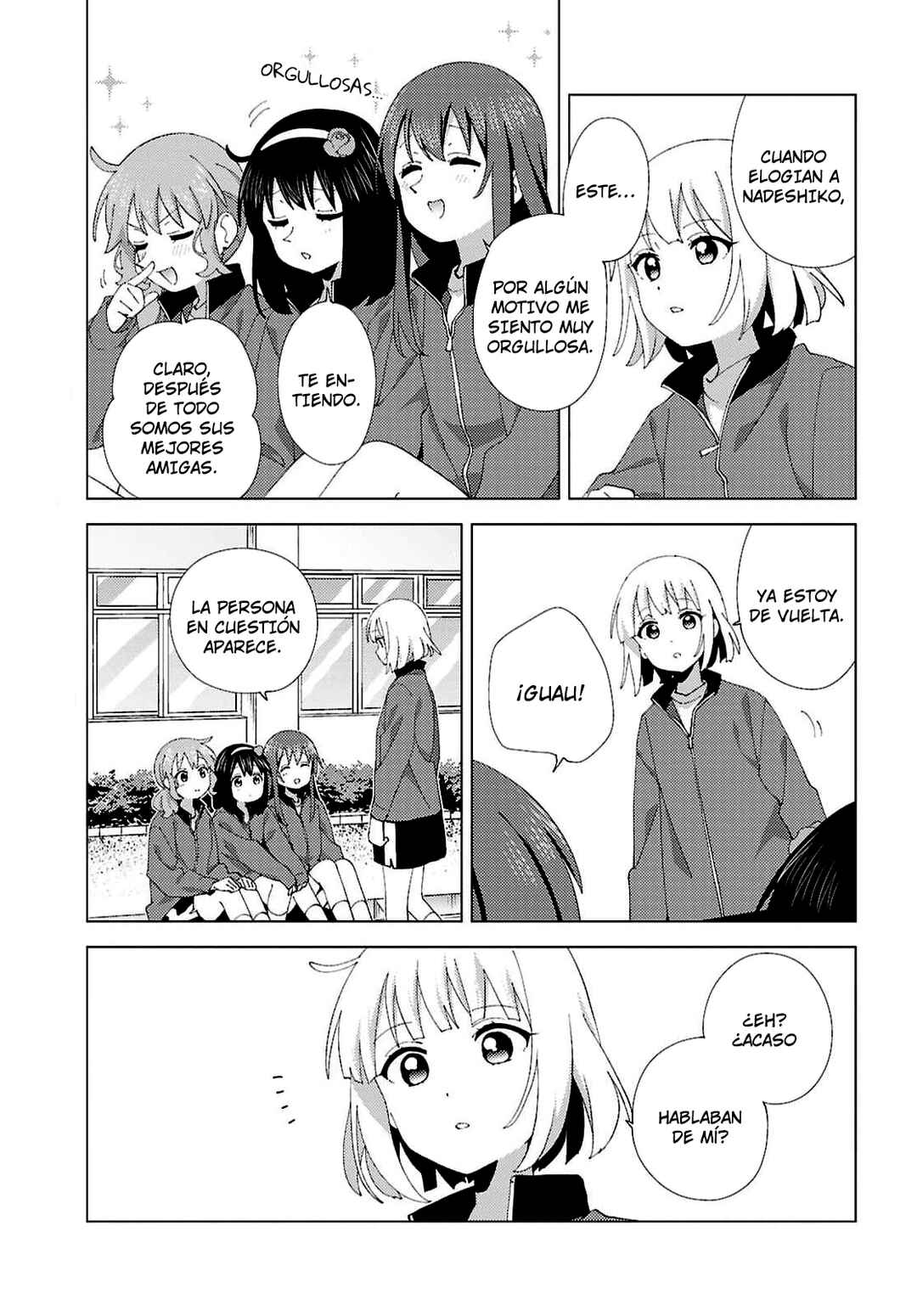 Oomuro-ke Chapter 128 - Page 3