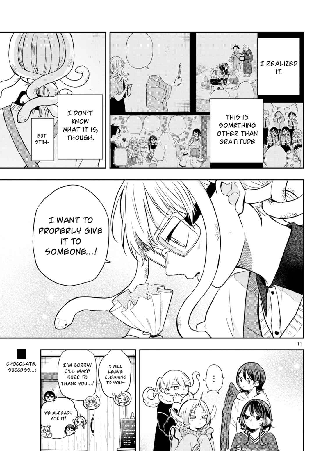 Ogami Tsumiki to Kinichijou. Chapter 54 - Page 12