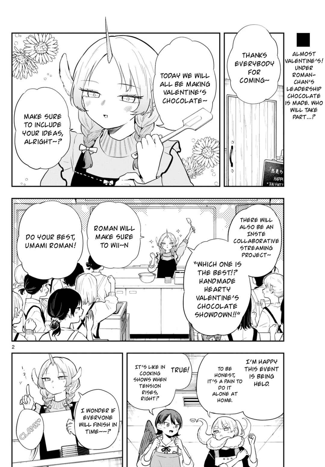 Ogami Tsumiki to Kinichijou. Chapter 54 - Page 3